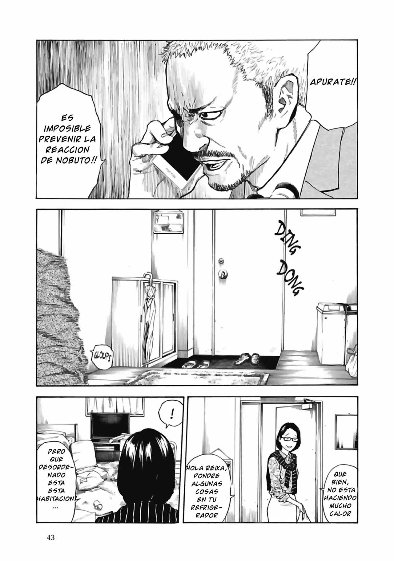 Página 45 del Manga