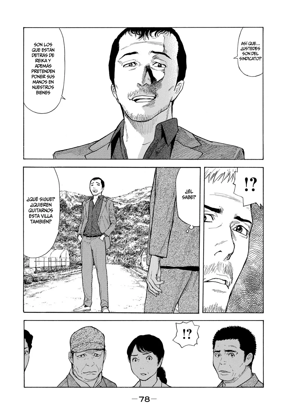 Página 13 del Manga