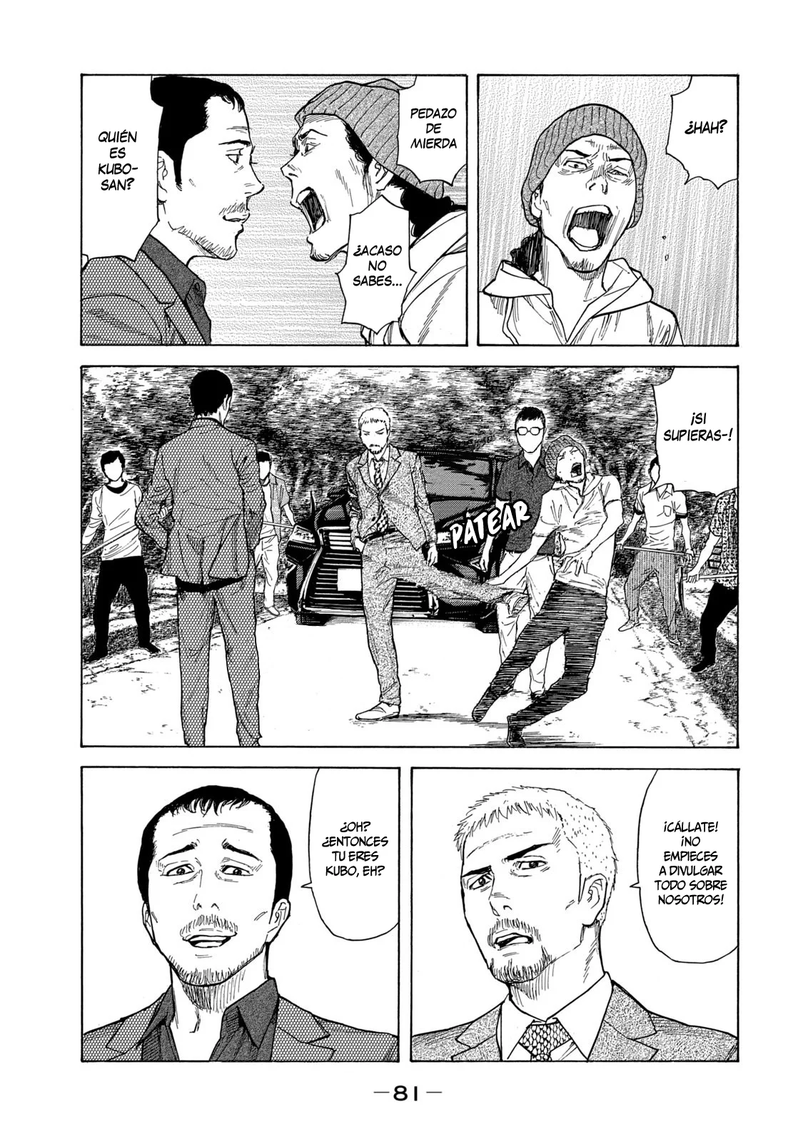 Página 16 del Manga