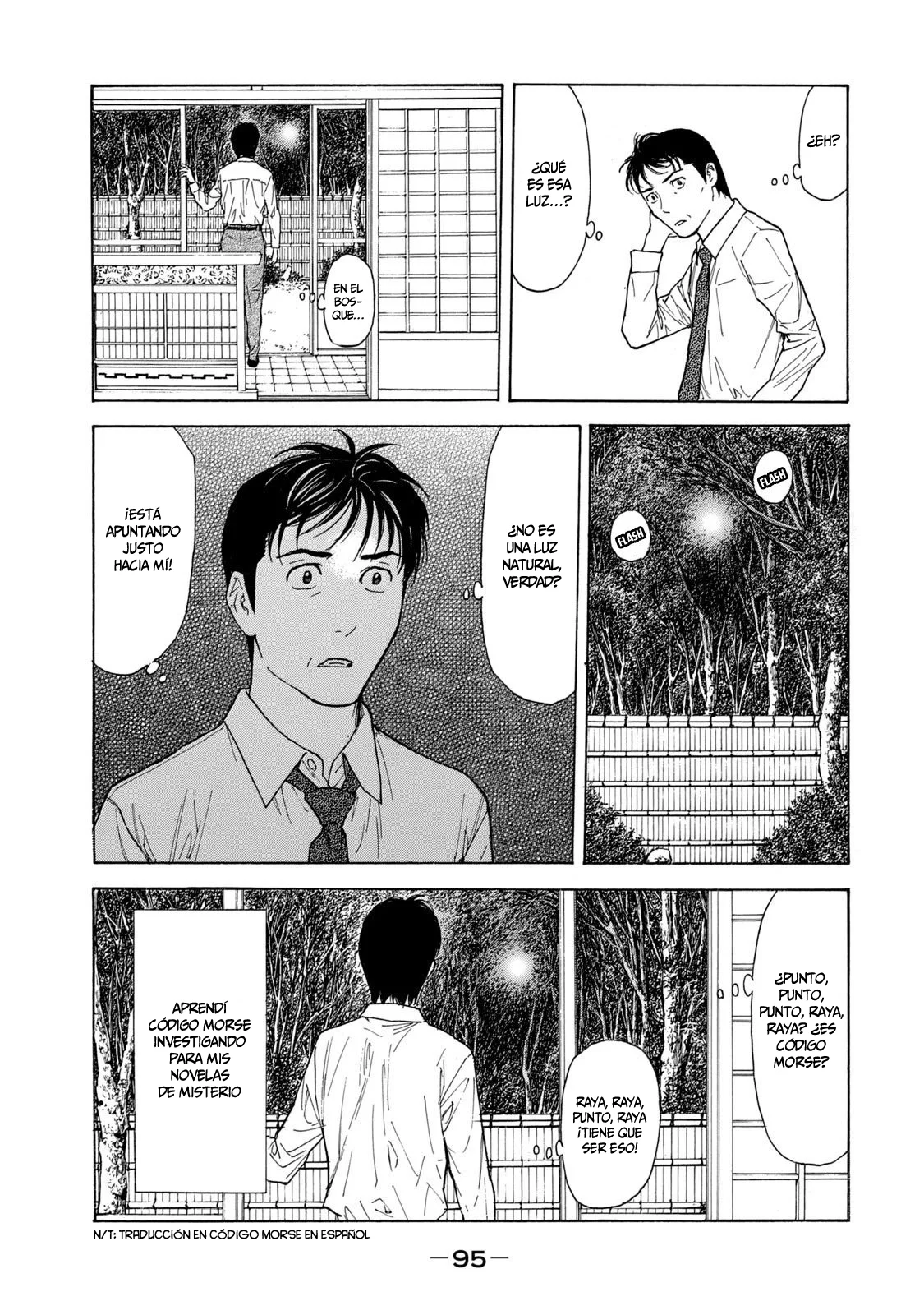 Página 10 del Manga