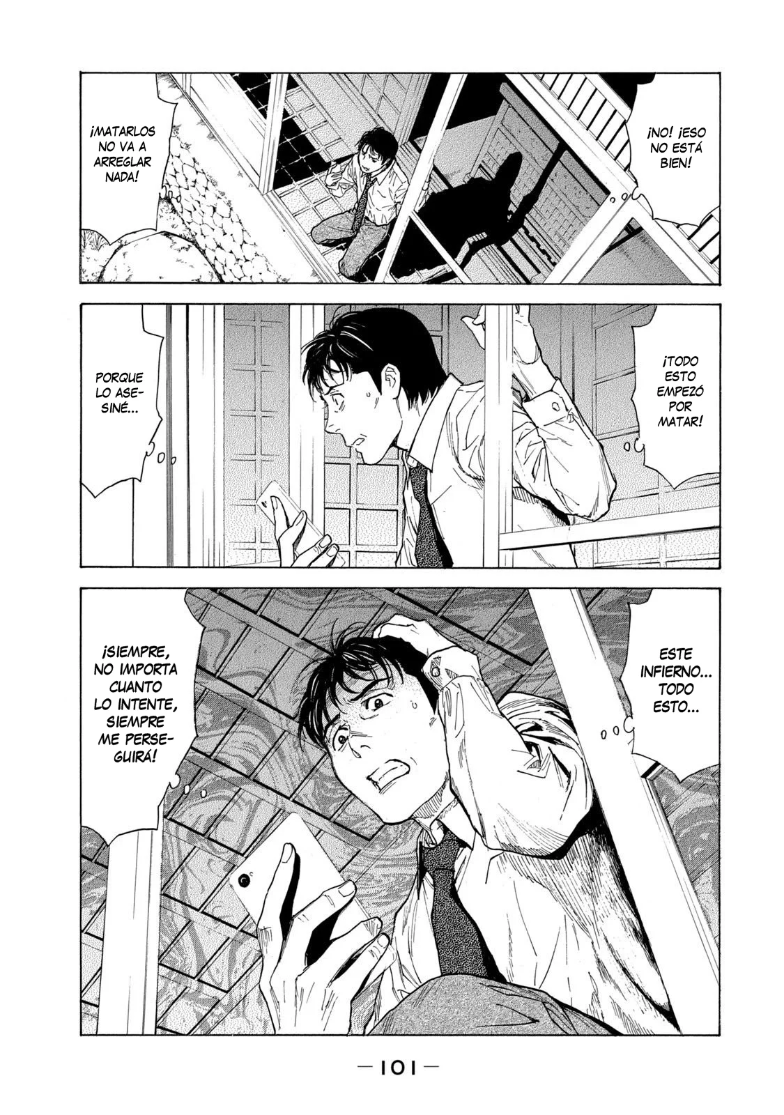 Página 16 del Manga