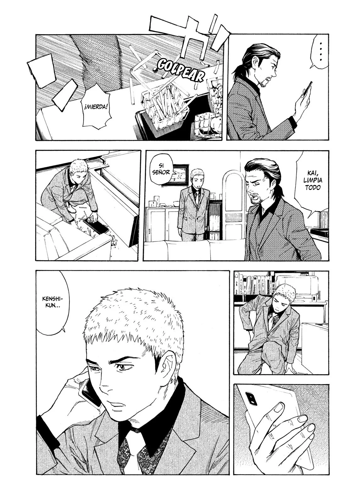 Página 12 del Manga