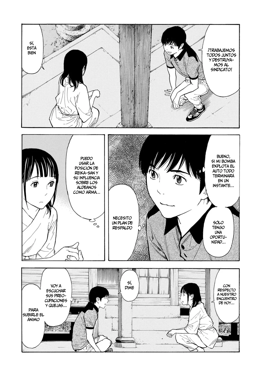 Página 17 del Manga