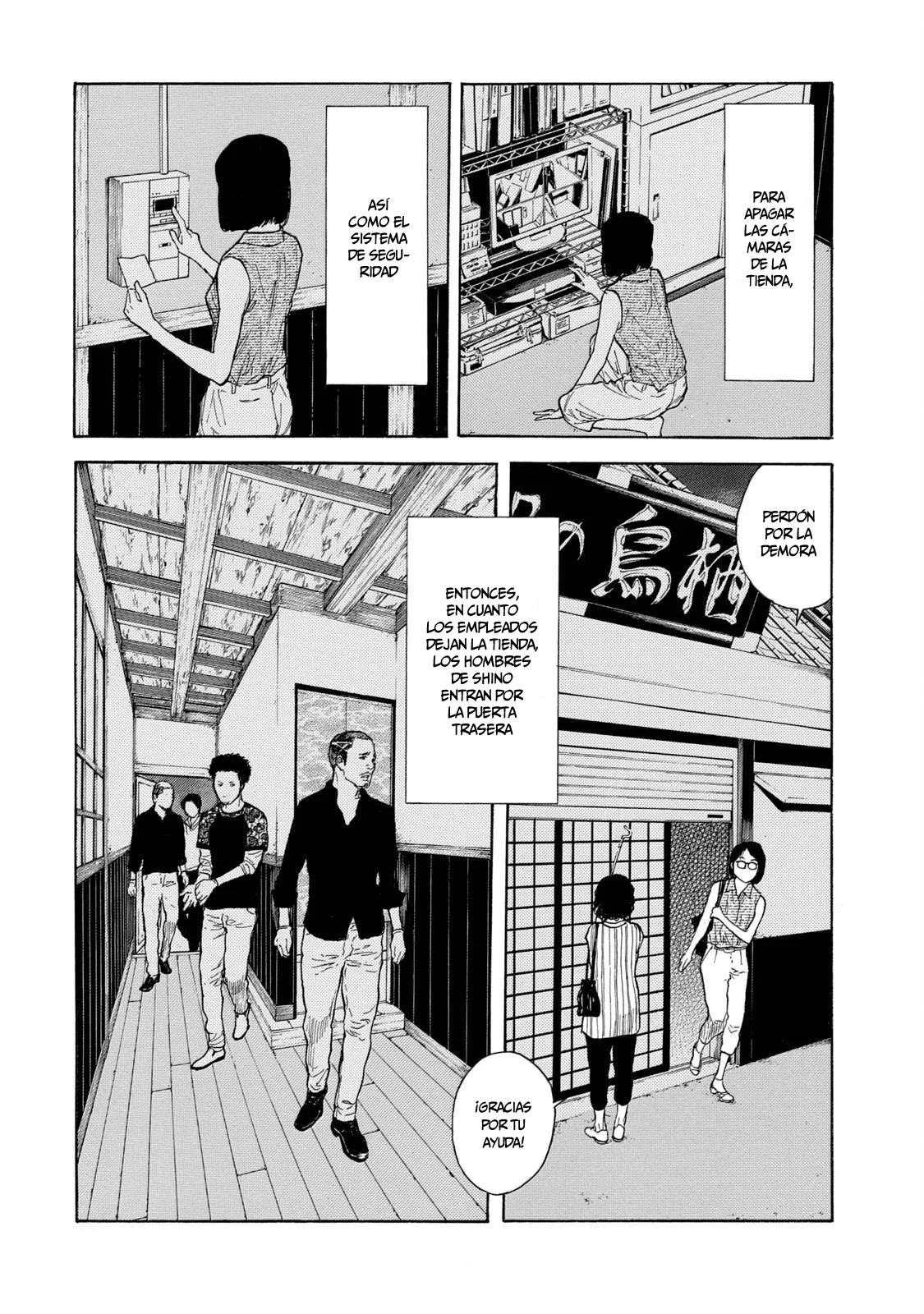 Página 11 del Manga