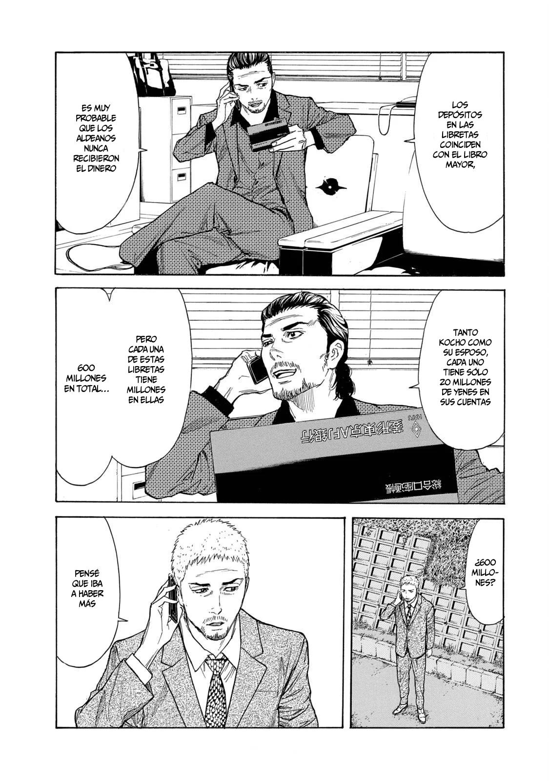 Página 18 del Manga