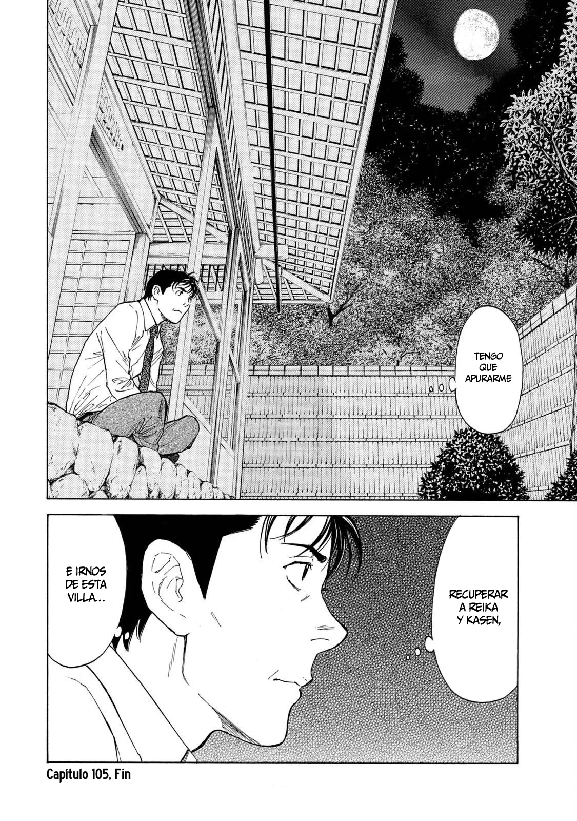 Página 21 del Manga