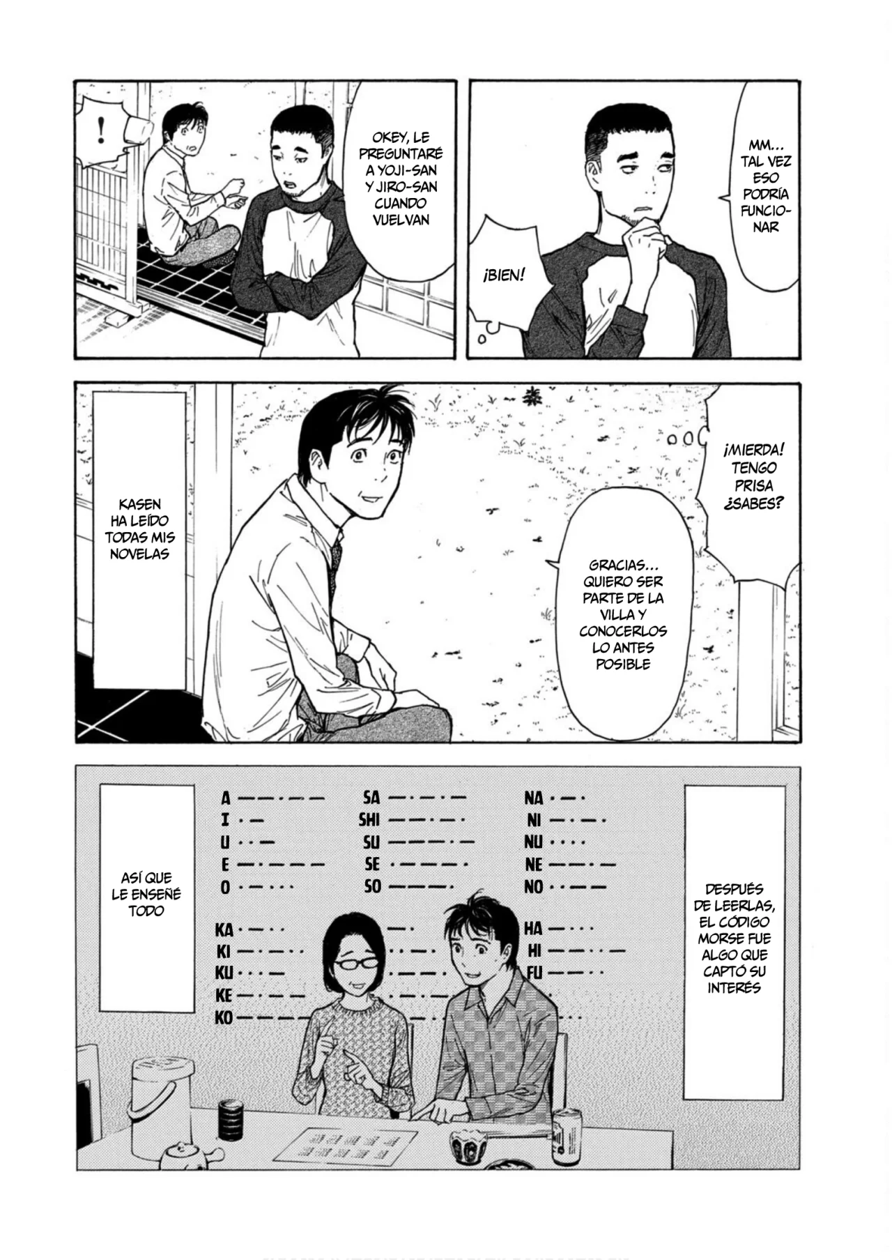 Página 17 del Manga