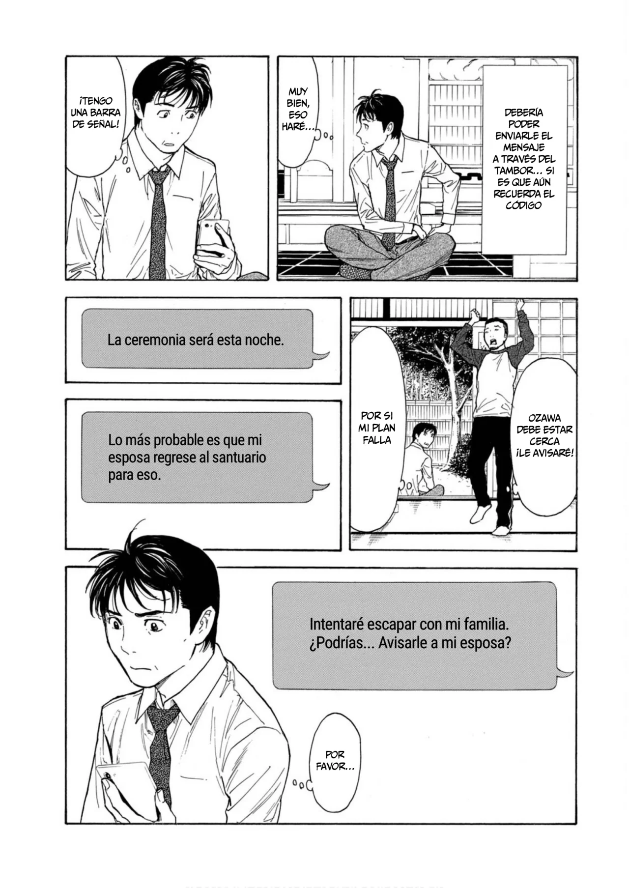 Página 18 del Manga