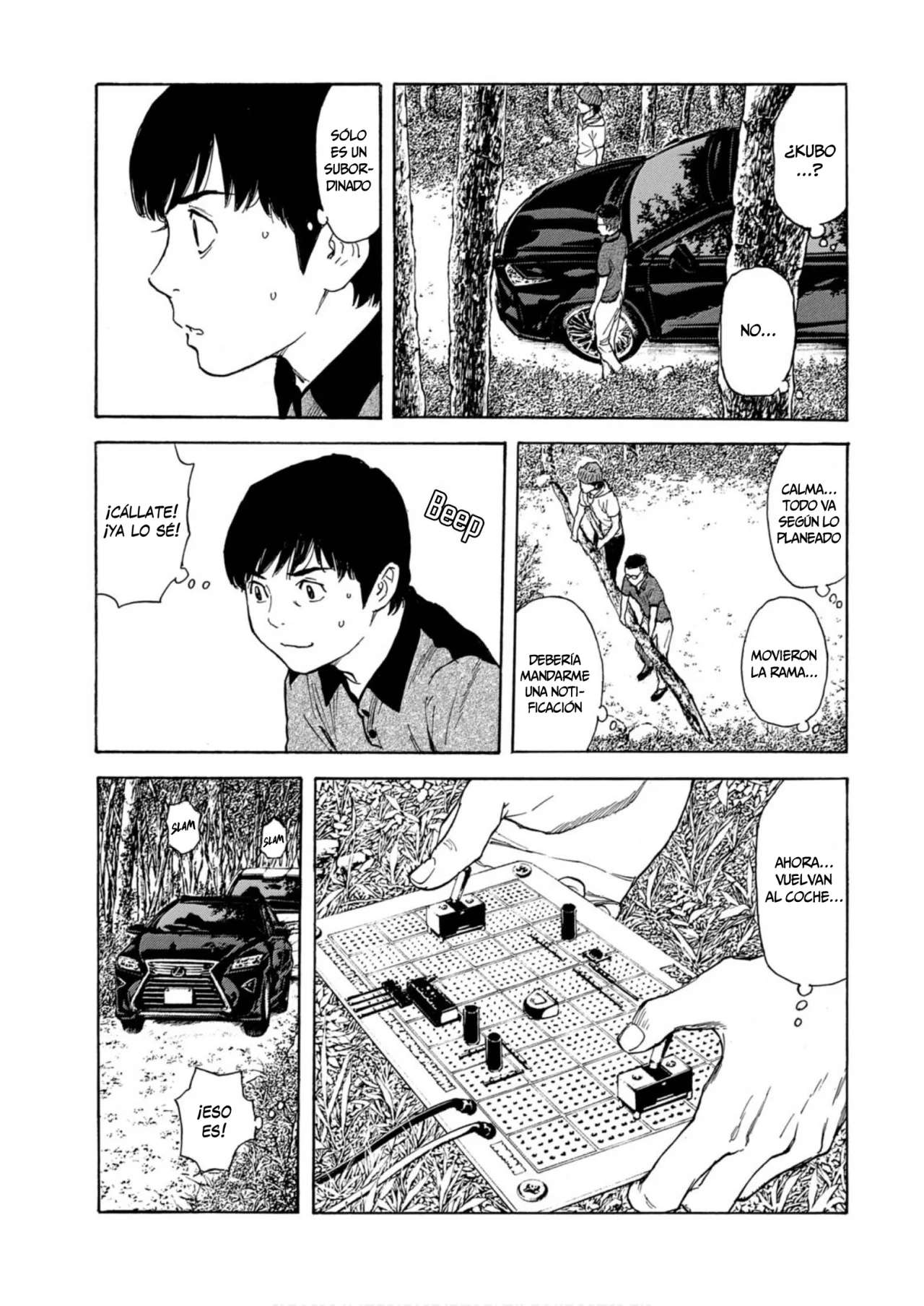 Página 22 del Manga