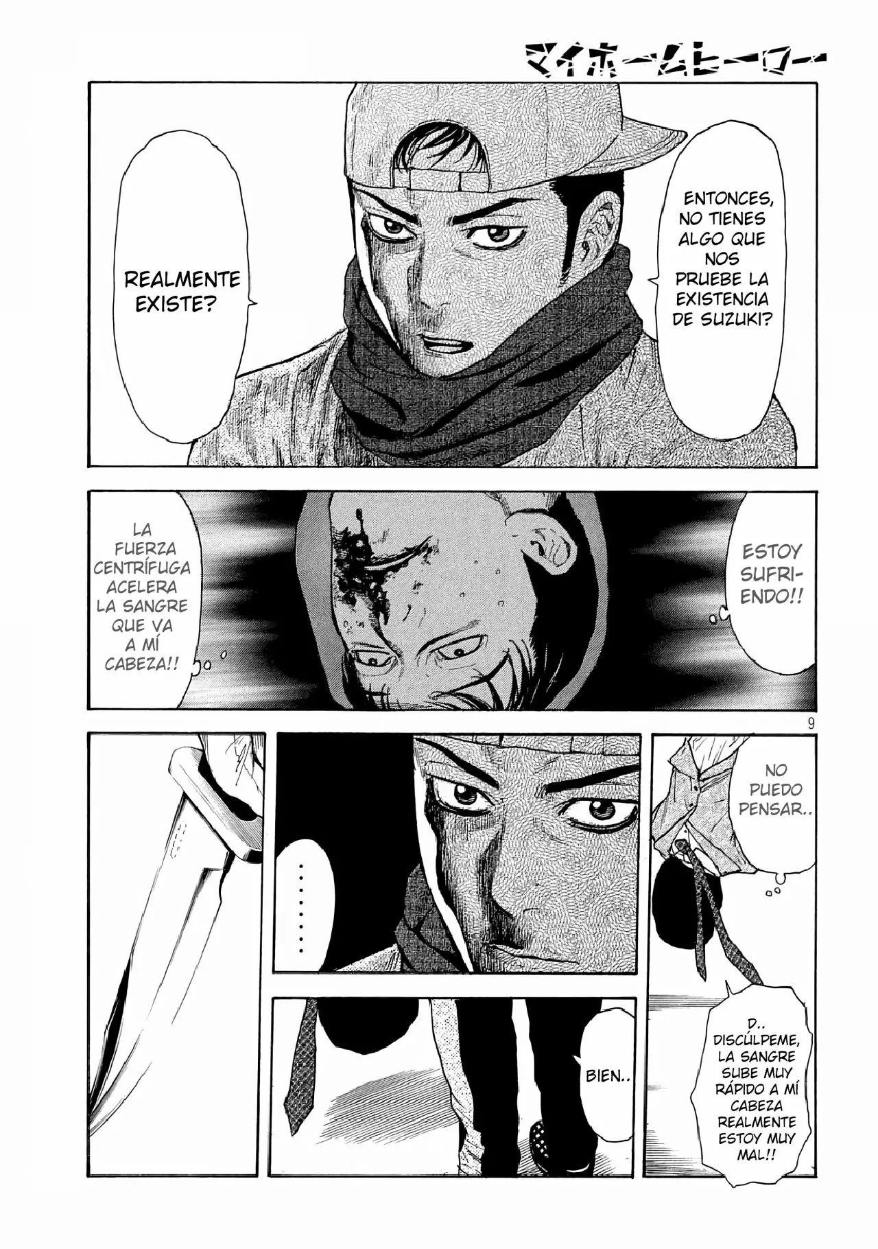 Página 10 del Manga