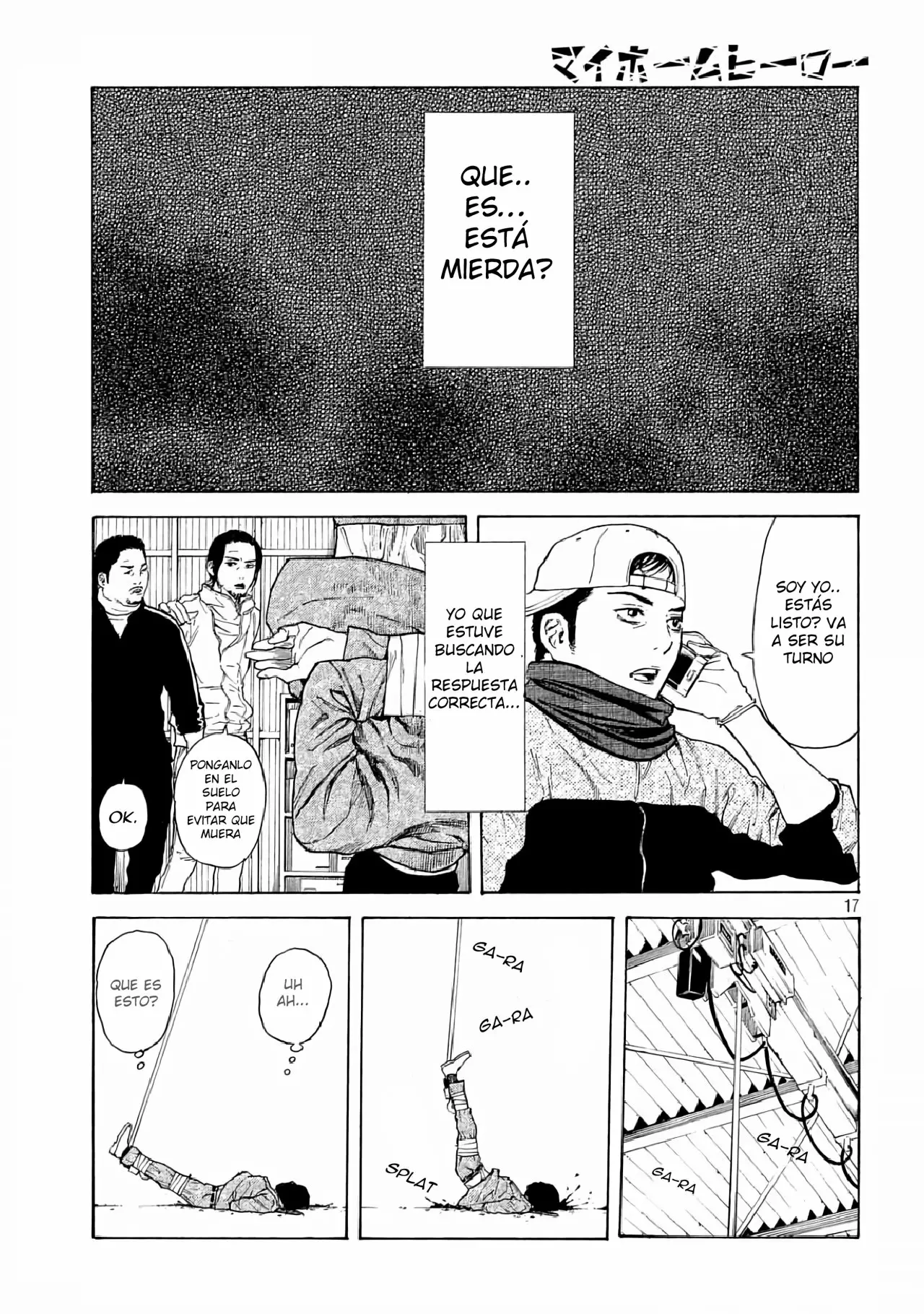 Página 18 del Manga