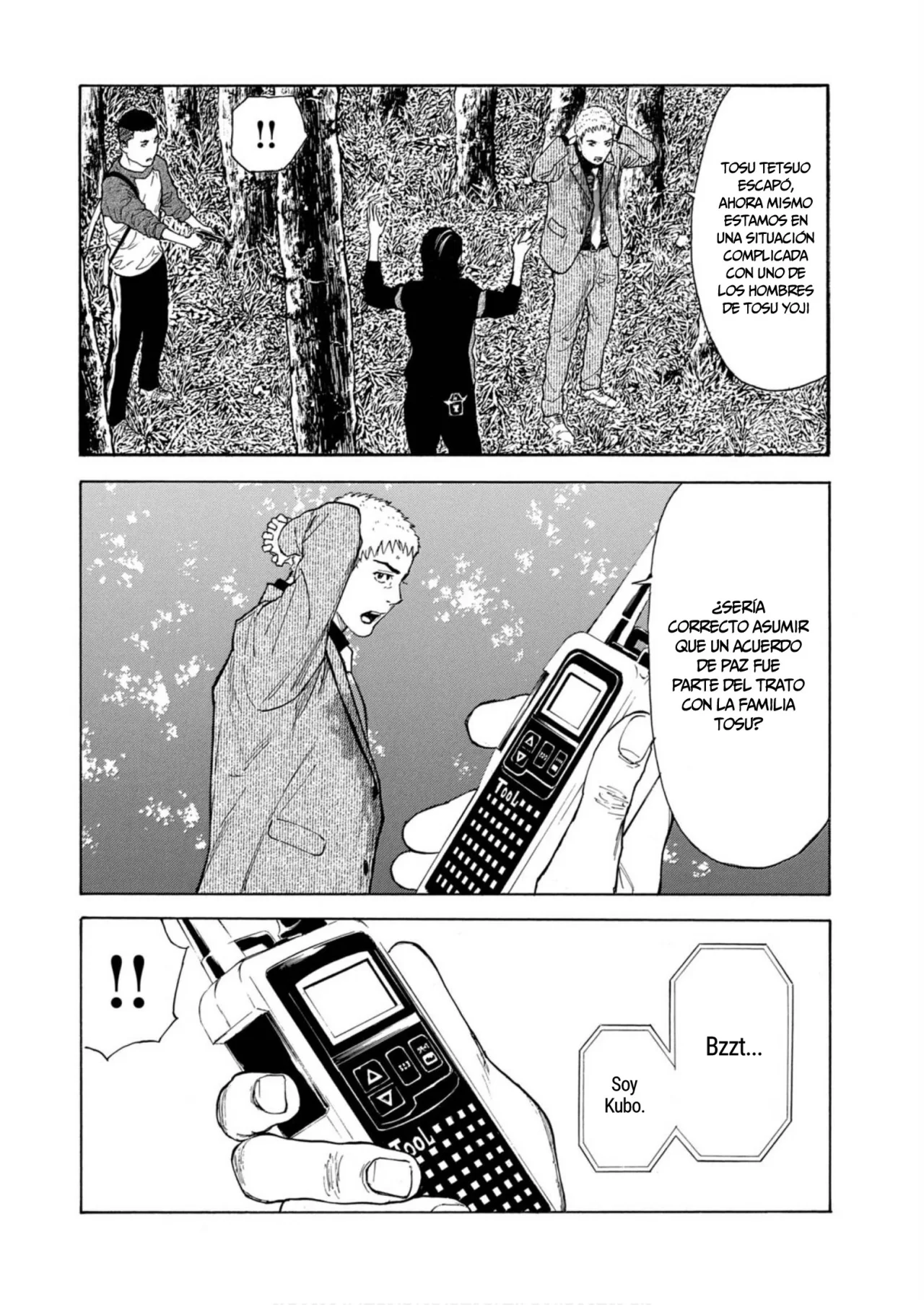 Página 11 del Manga