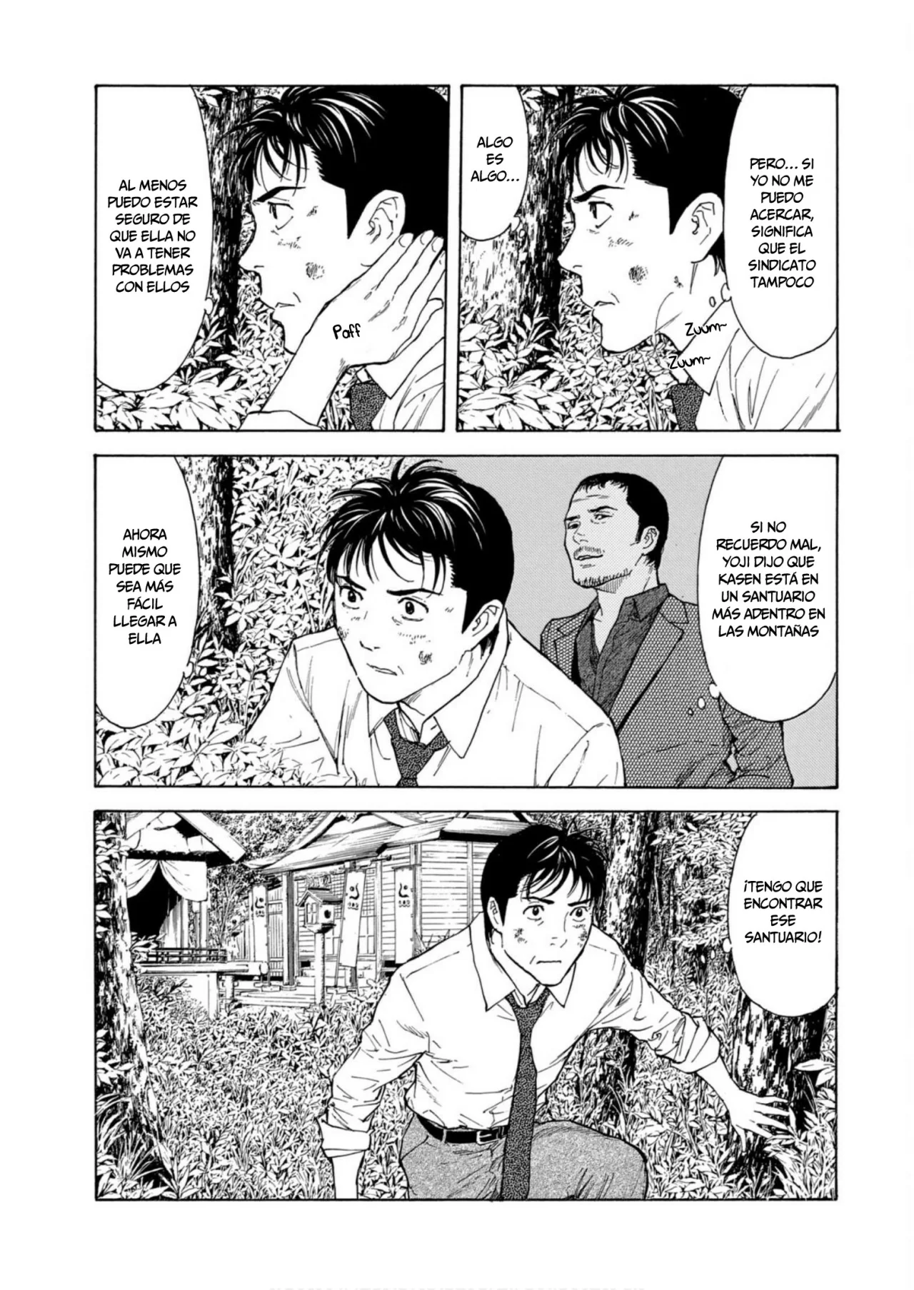 Página 18 del Manga