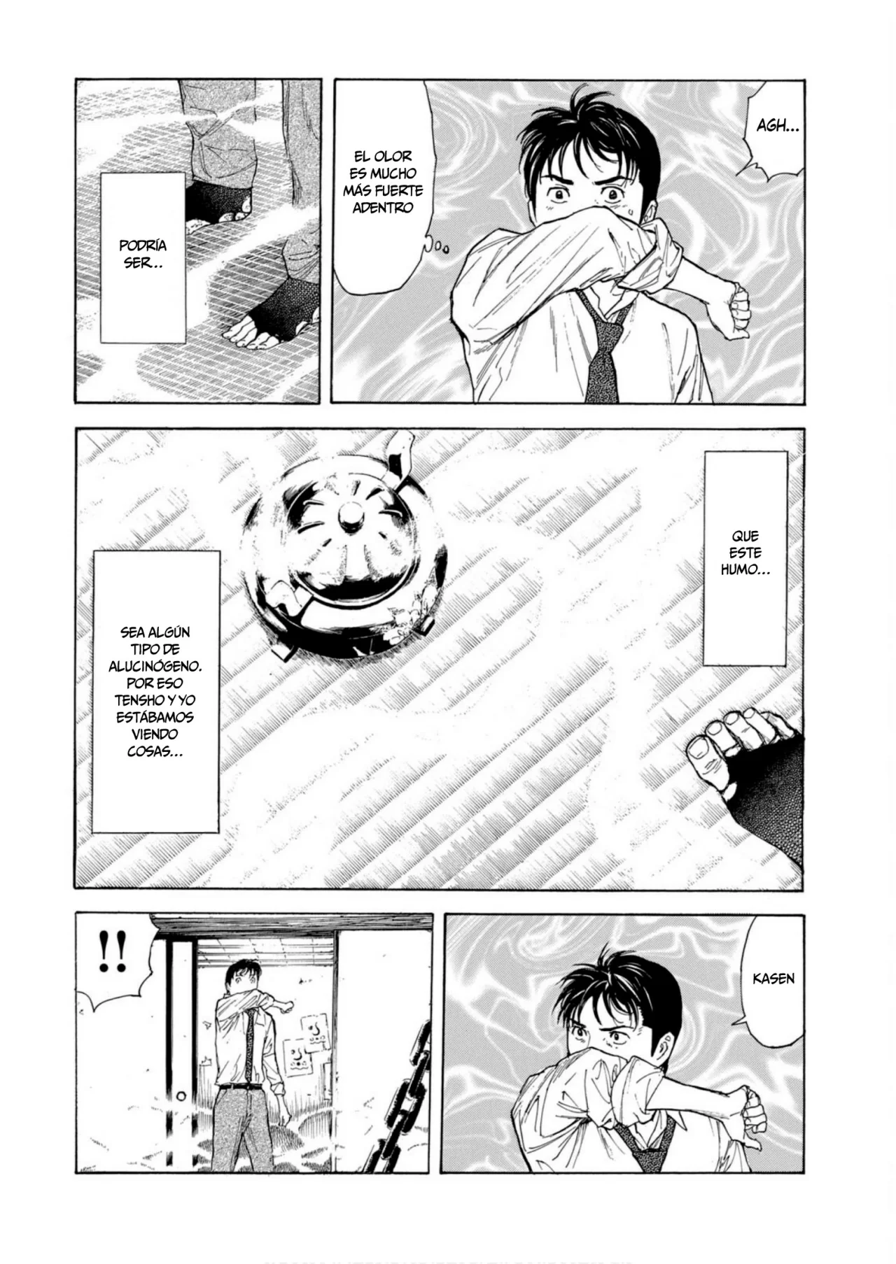 Página 17 del Manga