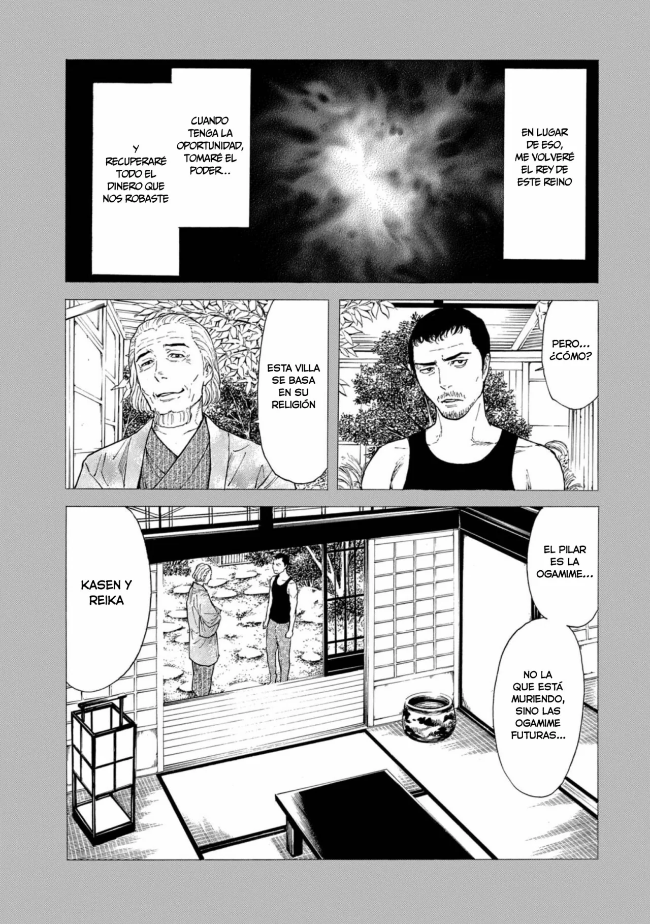 Página 20 del Manga