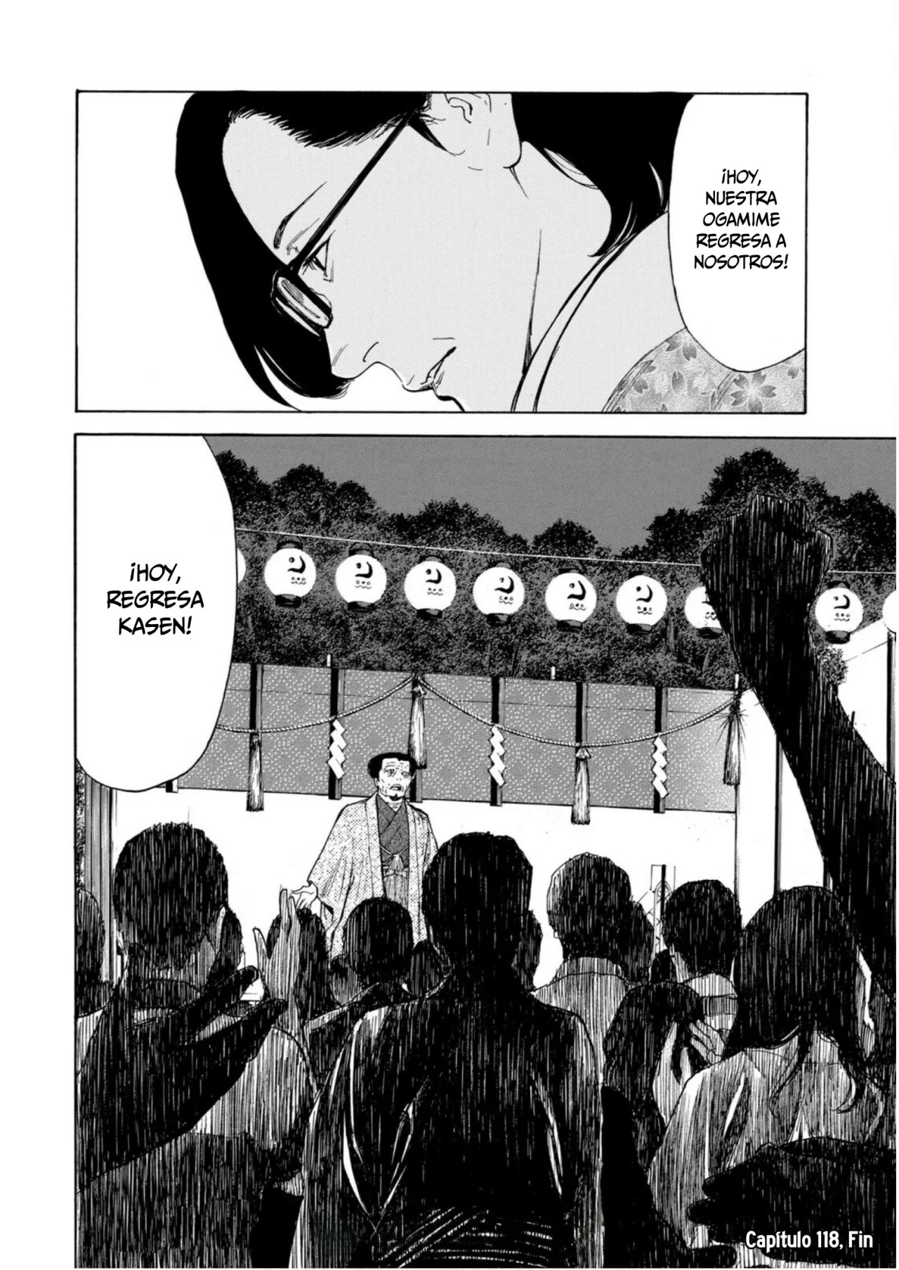 Página 21 del Manga