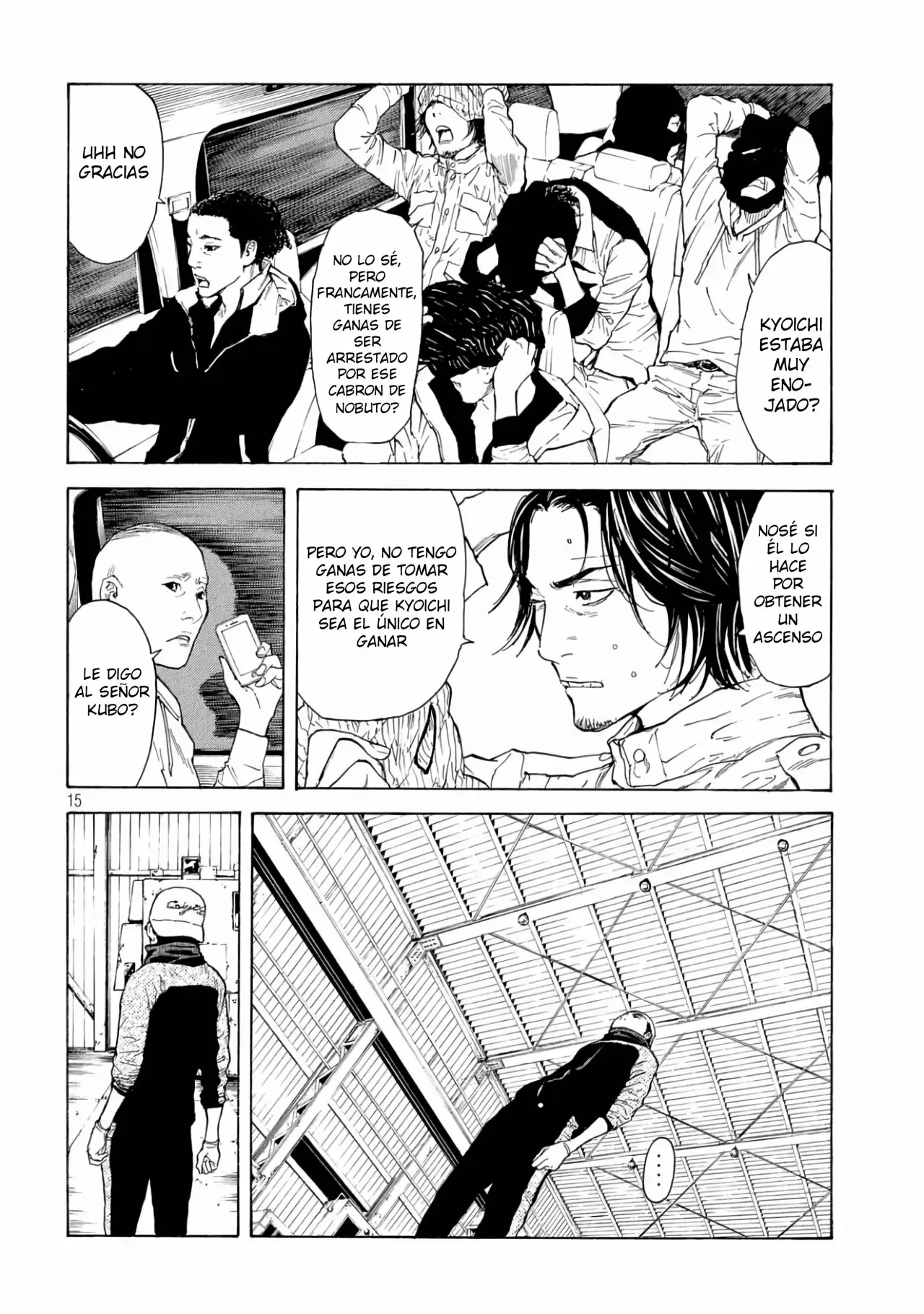 Página 16 del Manga