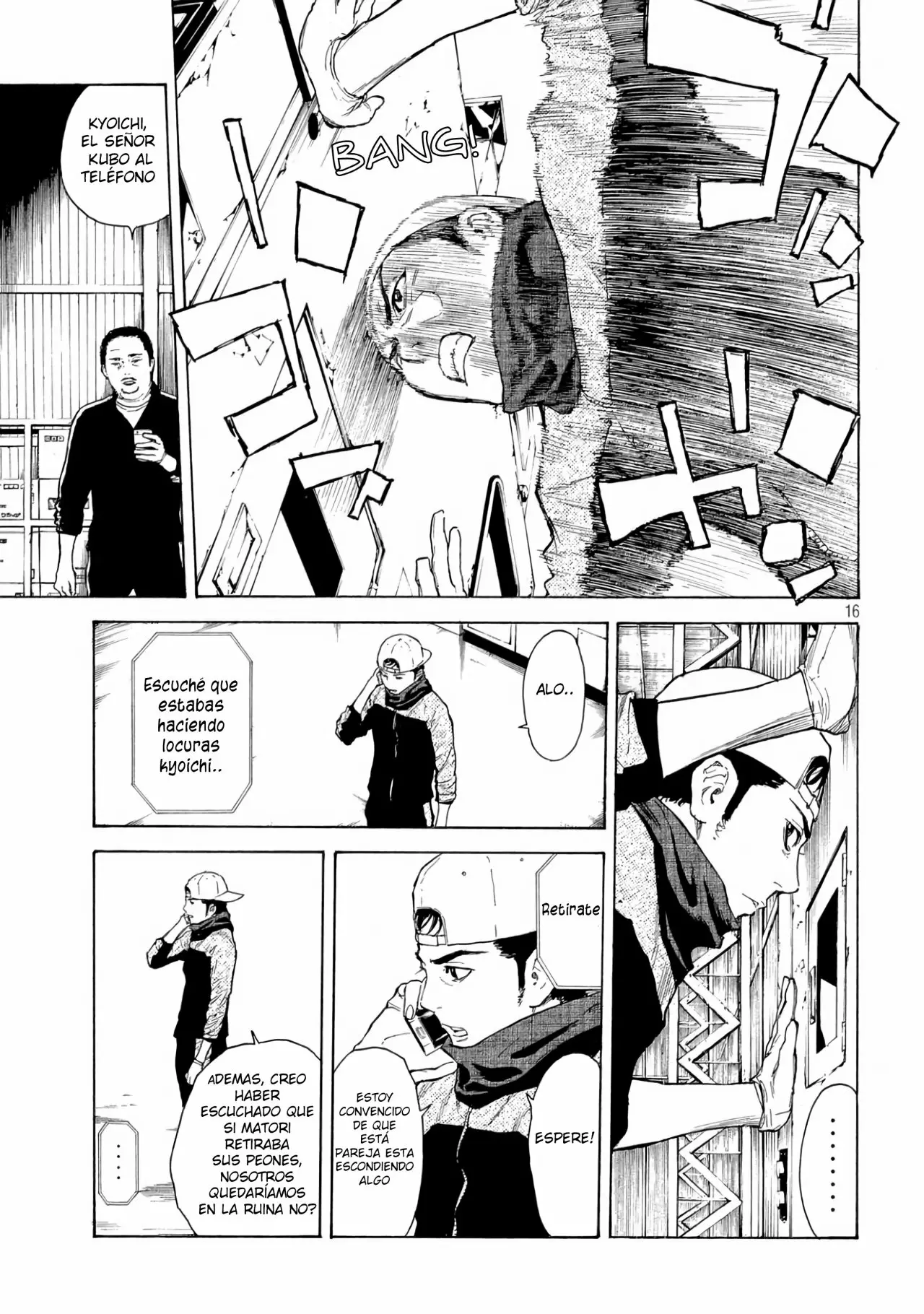 Página 17 del Manga