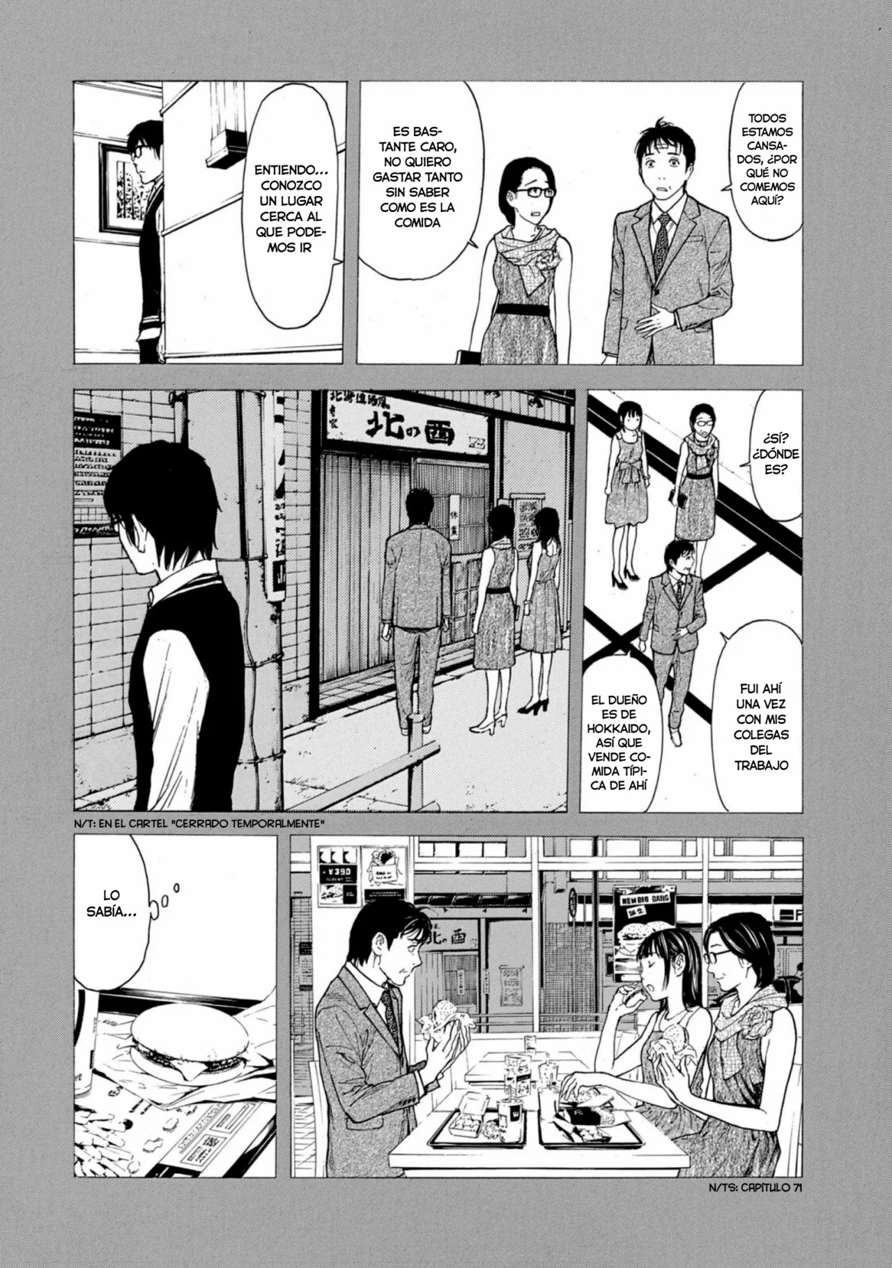 Página 17 del Manga