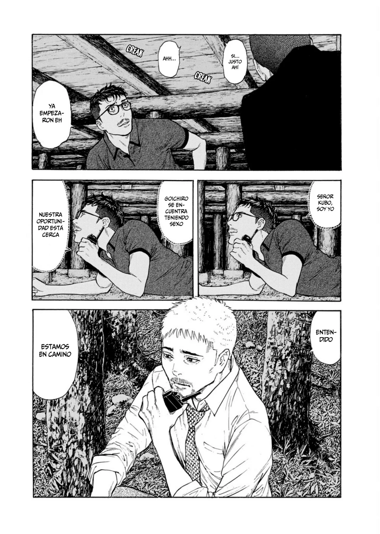 Página 11 del Manga