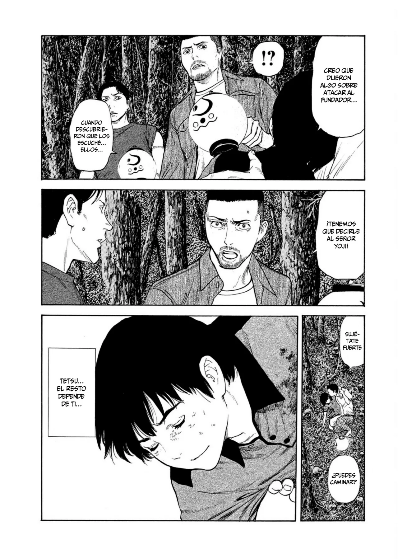 Página 18 del Manga