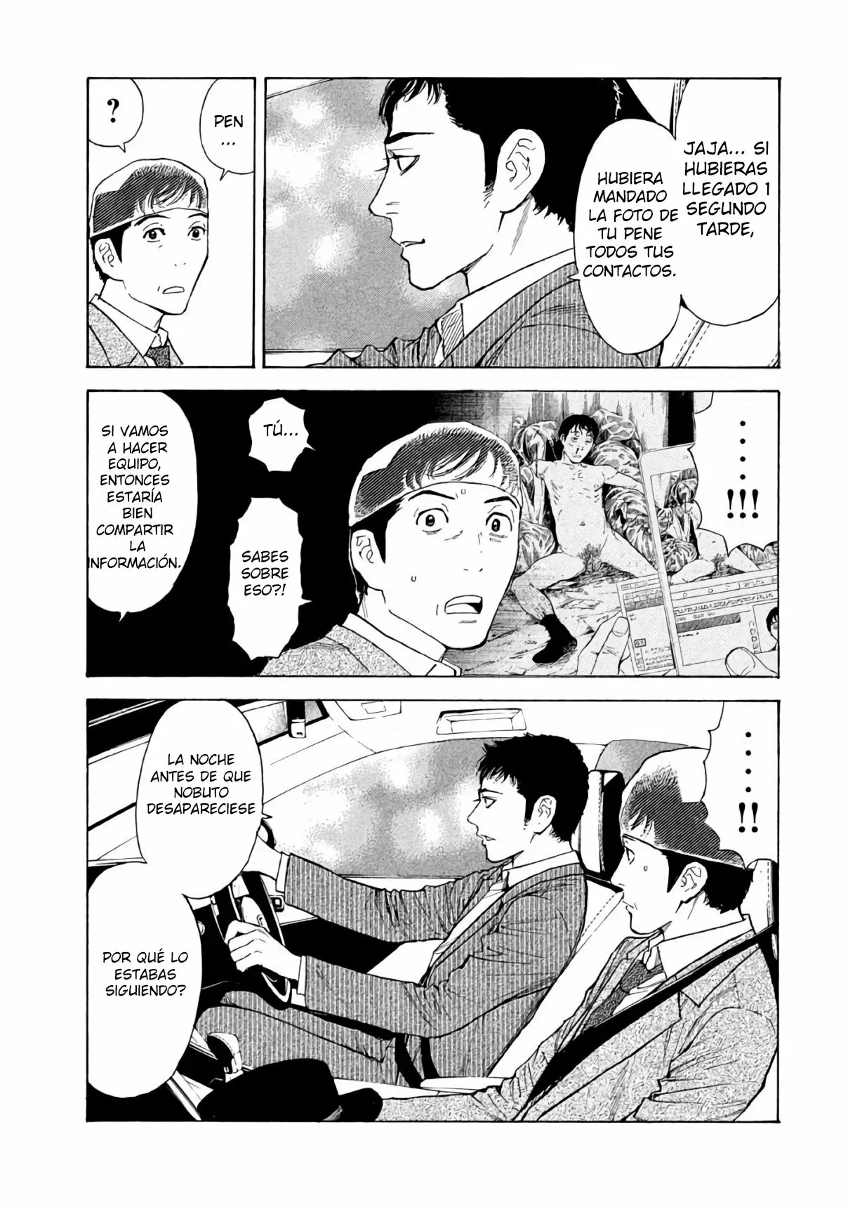 Página 18 del Manga