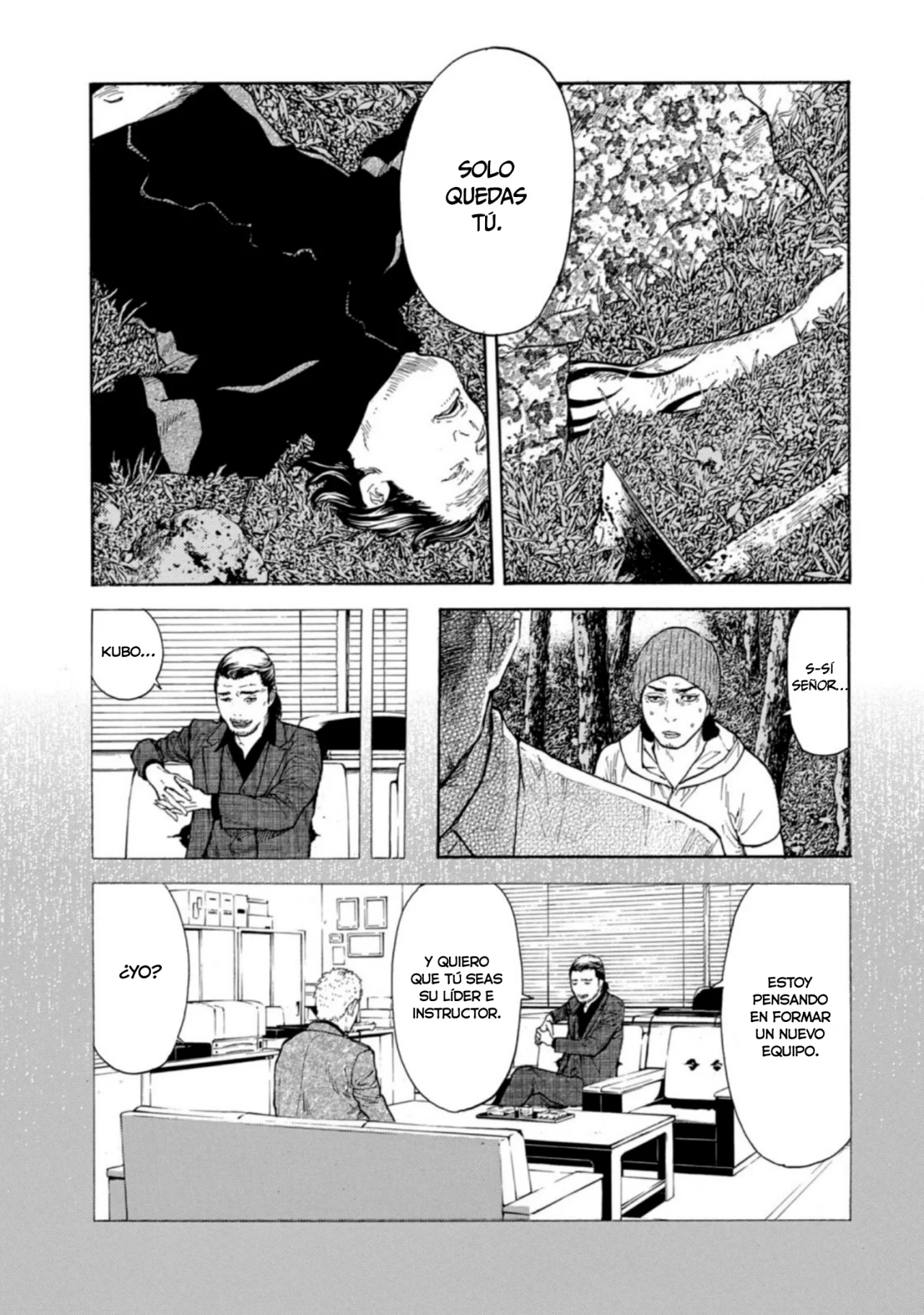 Página 12 del Manga