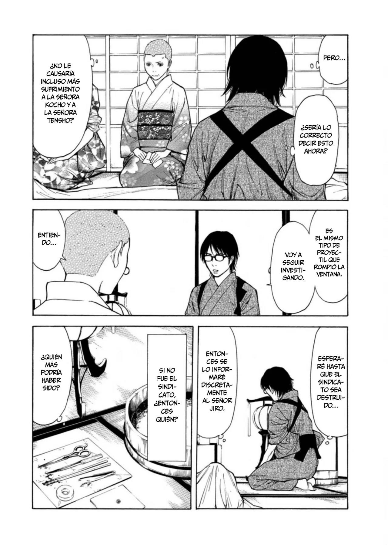 Página 13 del Manga