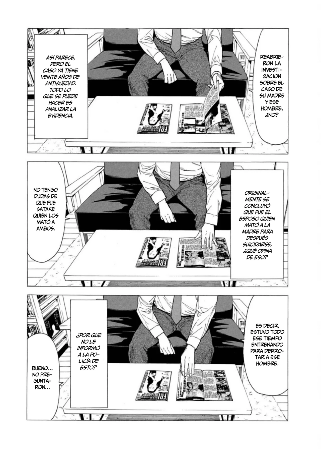 Página 17 del Manga