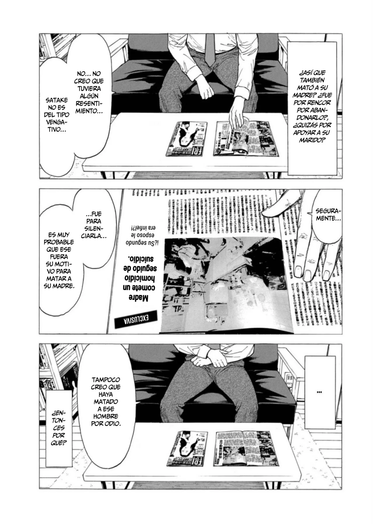 Página 18 del Manga