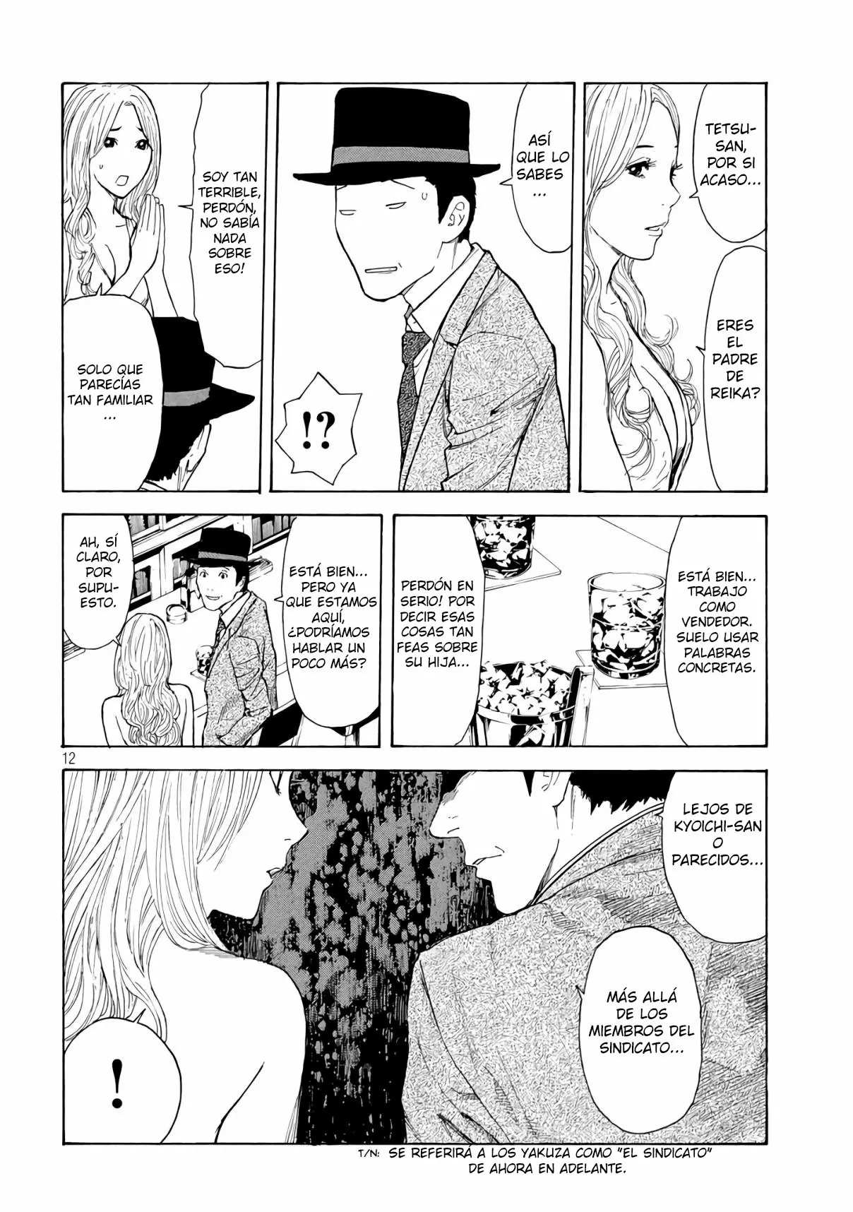 Página 13 del Manga