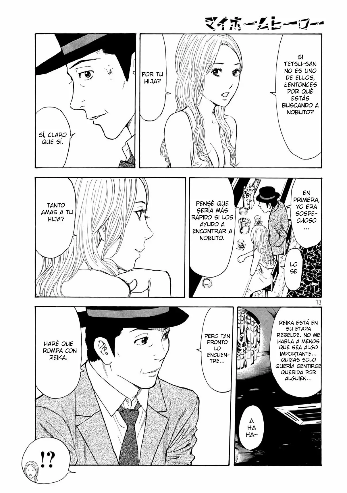 Página 14 del Manga