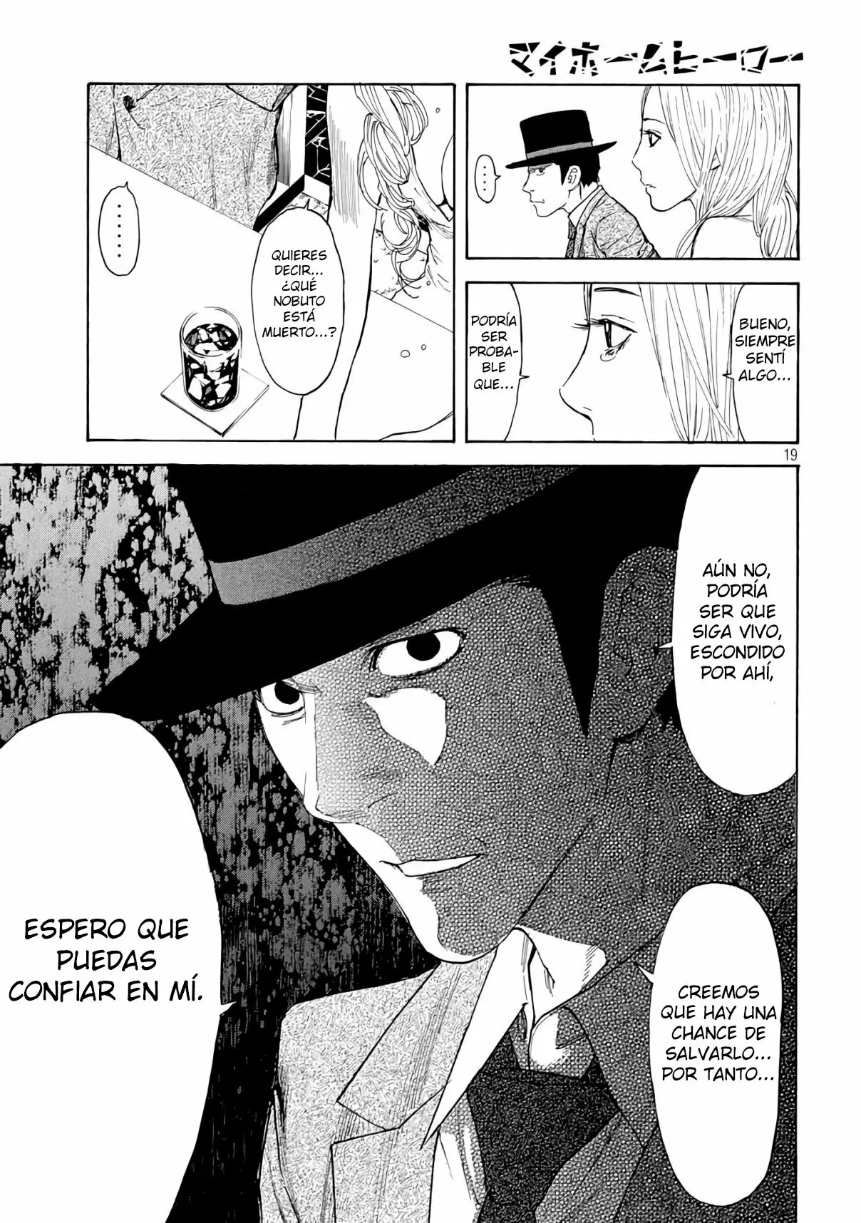 Página 20 del Manga