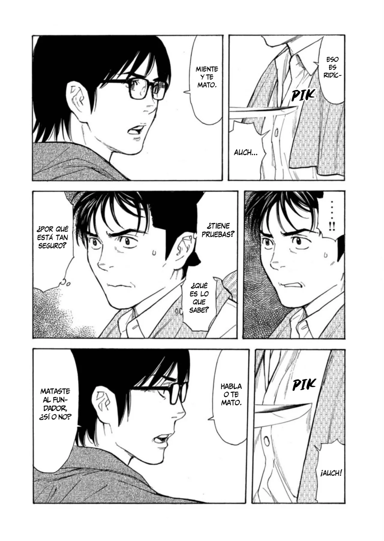 Página 7 del Manga