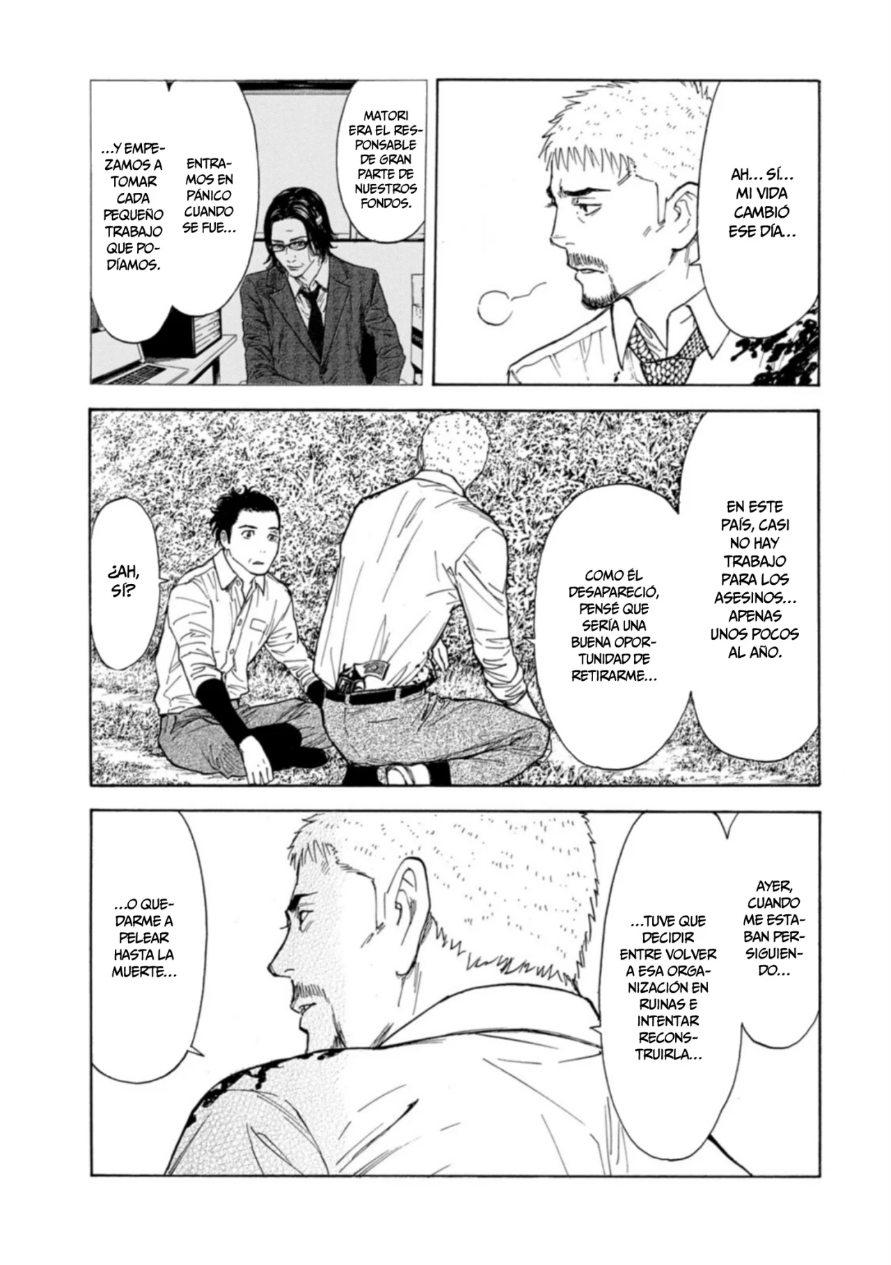 Página 12 del Manga