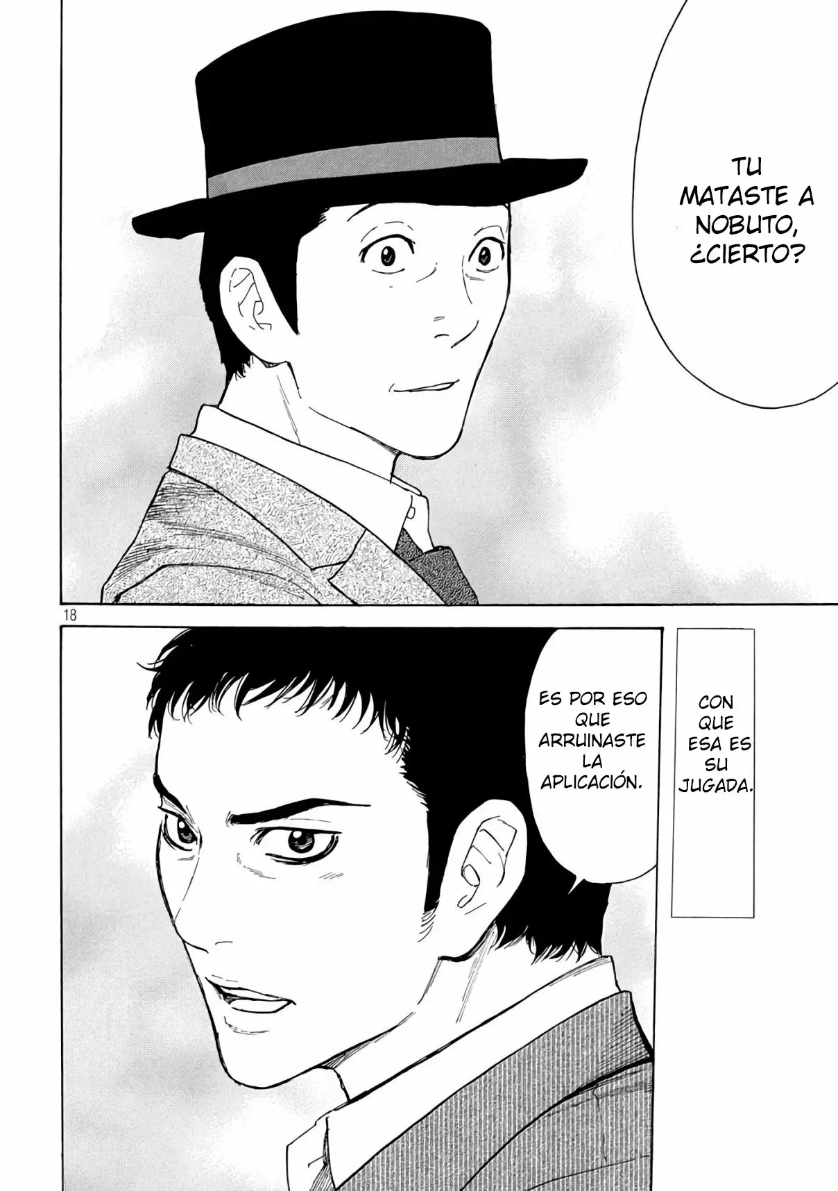 Página 19 del Manga