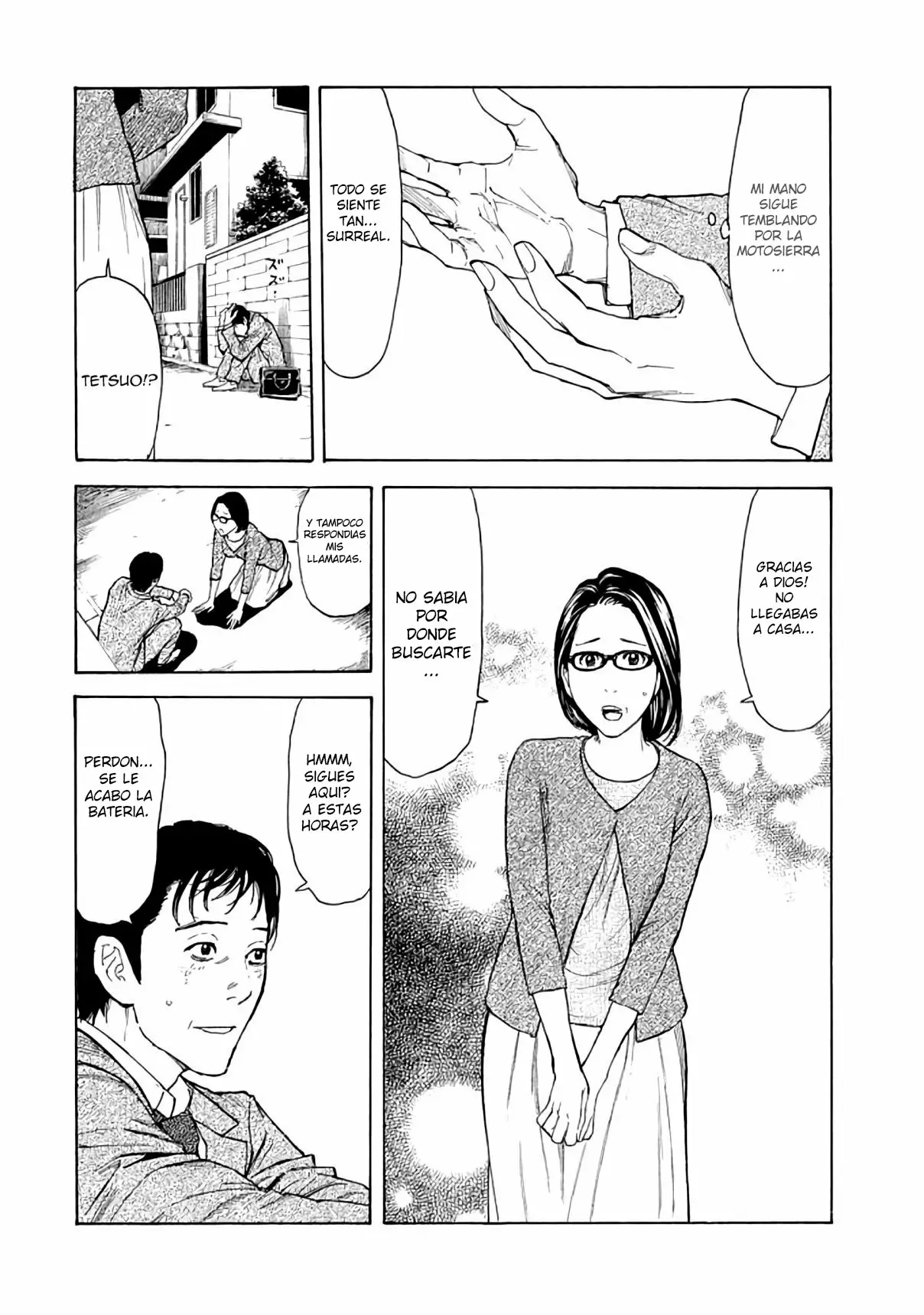 Página 17 del Manga