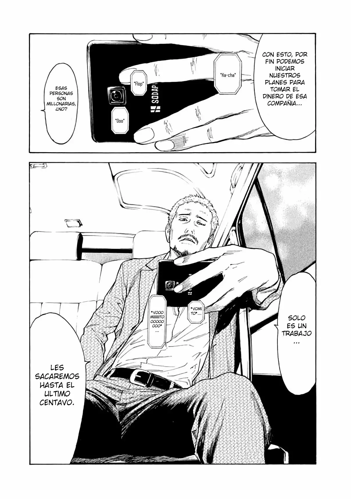 Página 25 del Manga