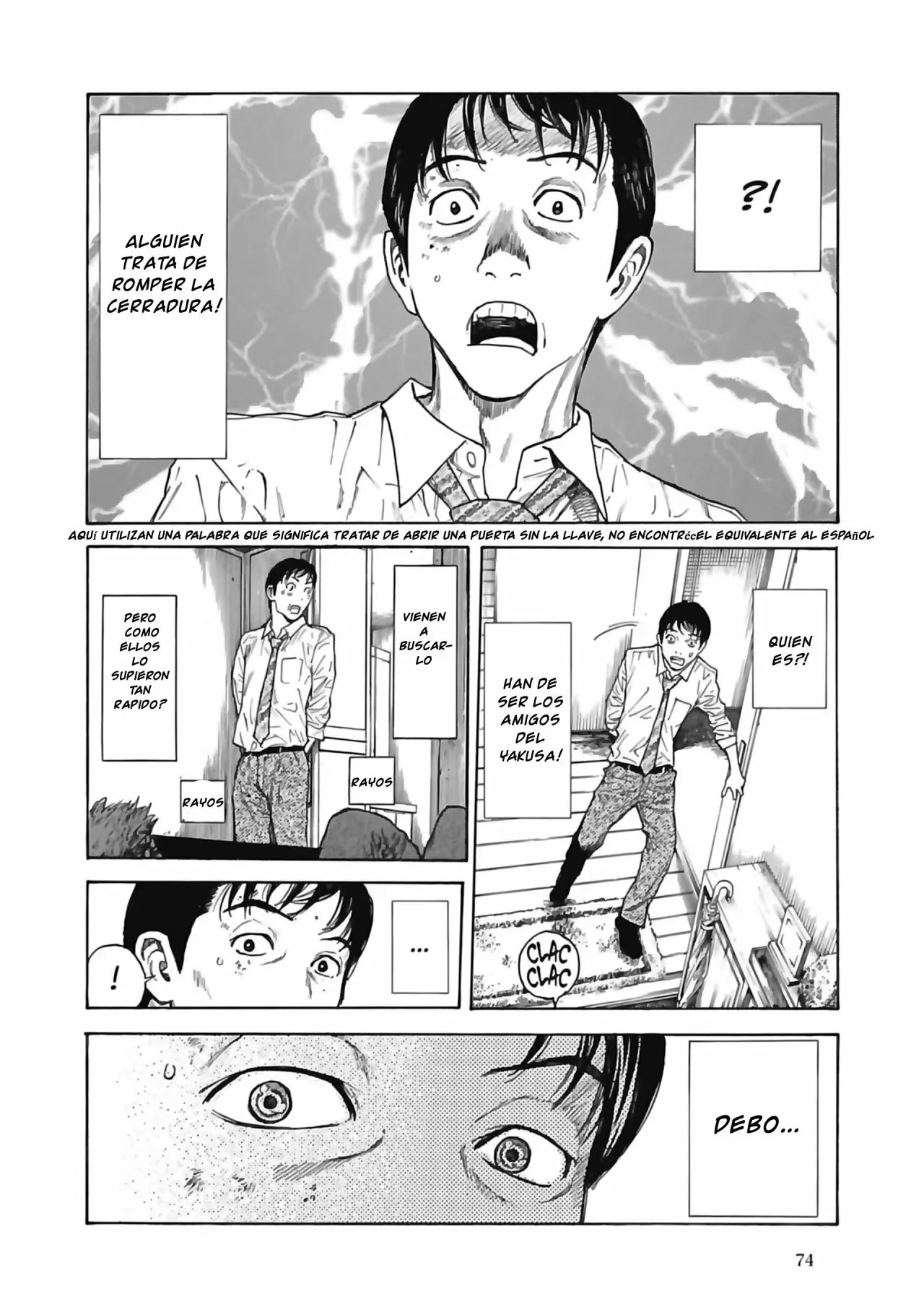 Página 29 del Manga