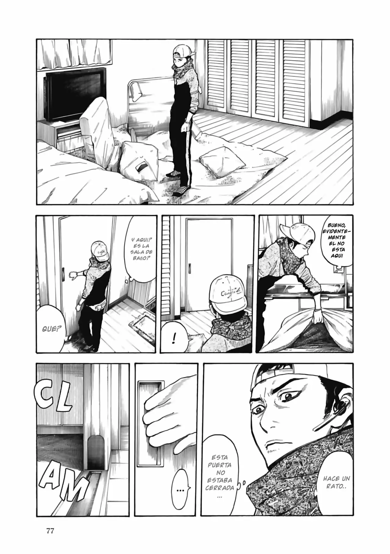 Página 32 del Manga