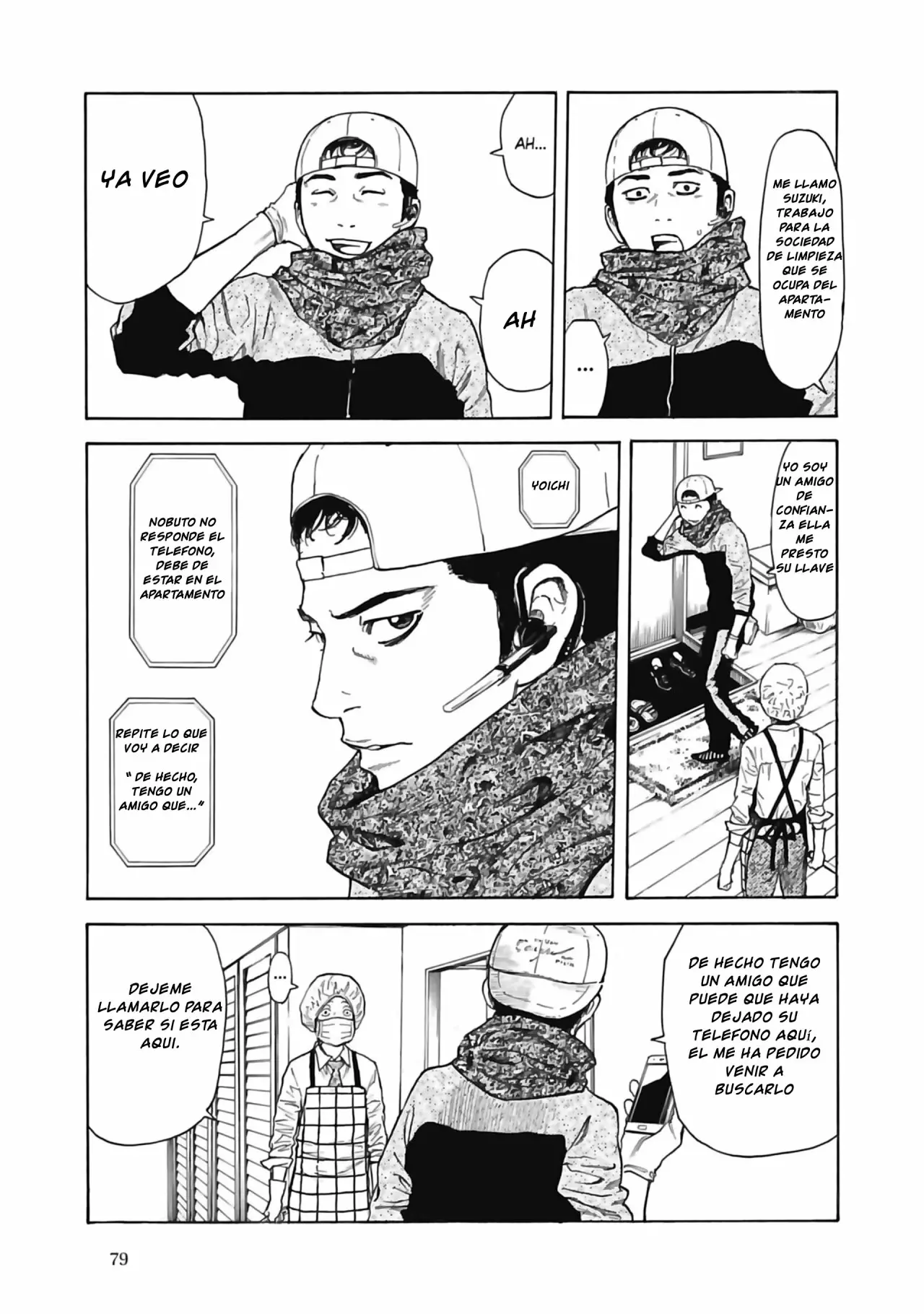 Página 34 del Manga