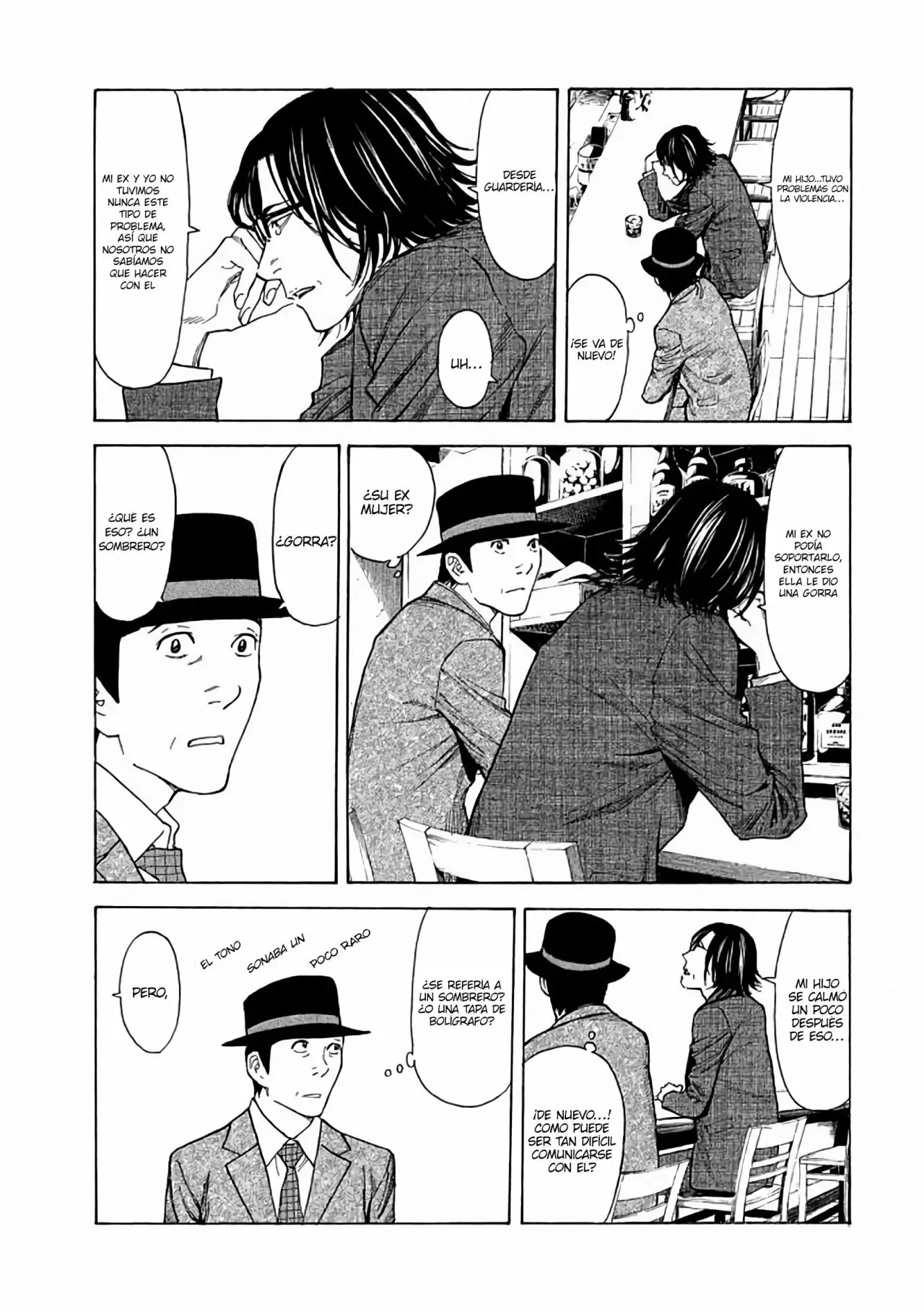 Página 12 del Manga