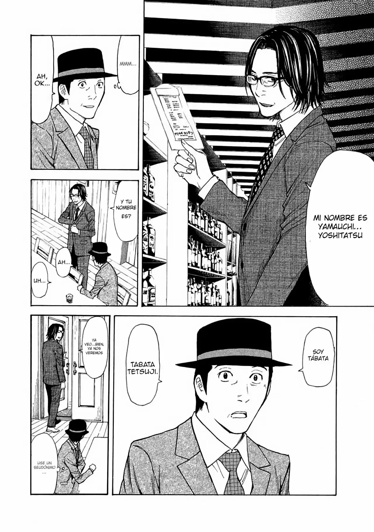 Página 17 del Manga