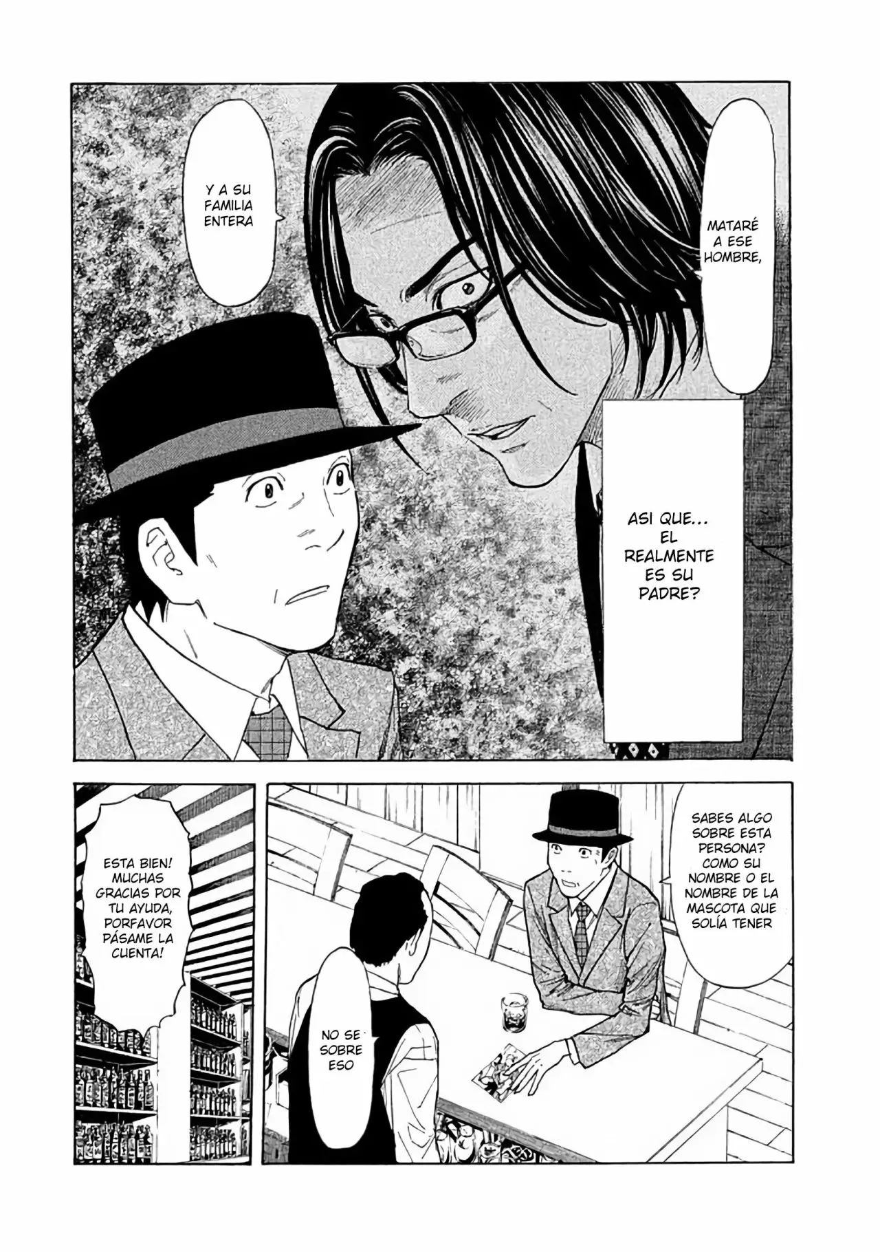 Página 19 del Manga