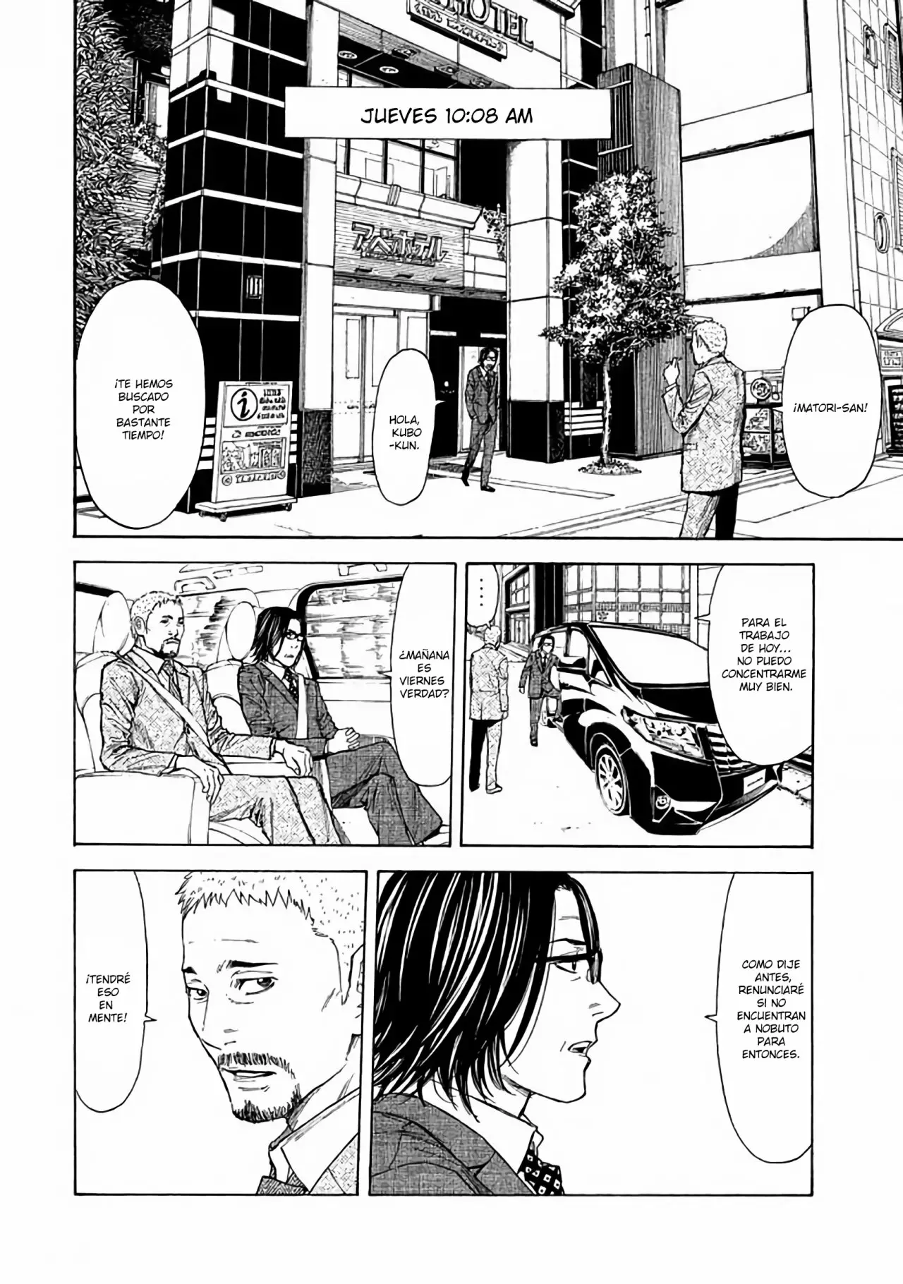 Página 11 del Manga