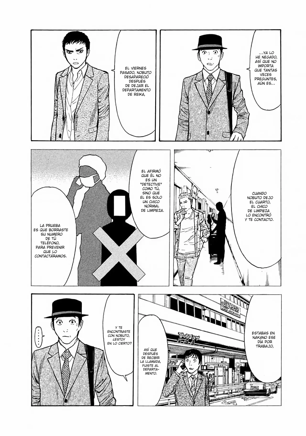 Página 18 del Manga