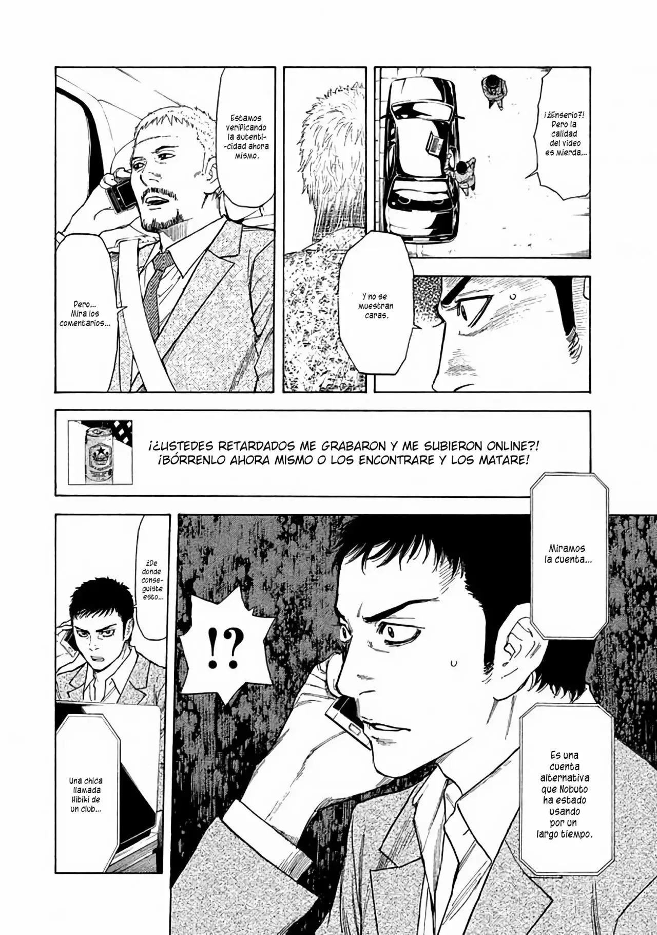 Página 21 del Manga