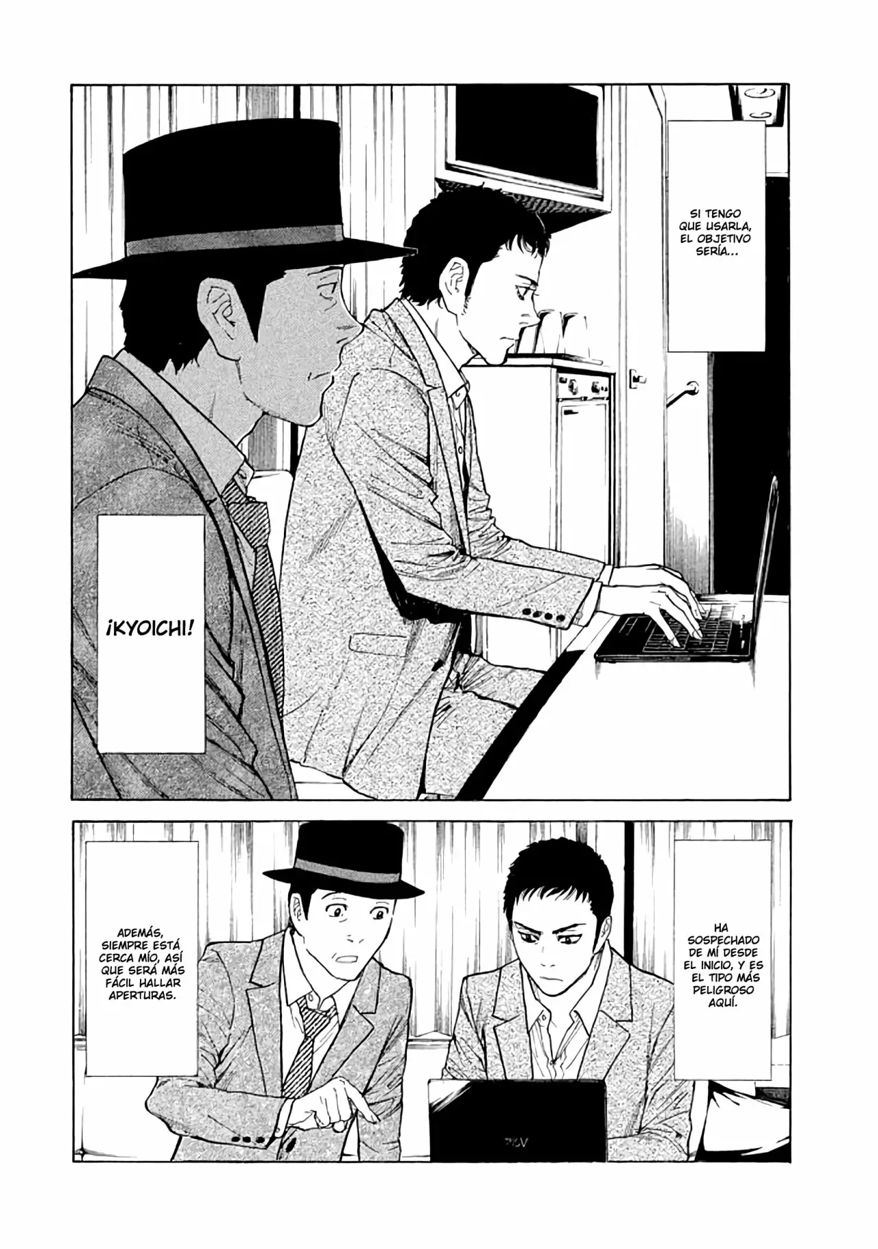 Página 15 del Manga