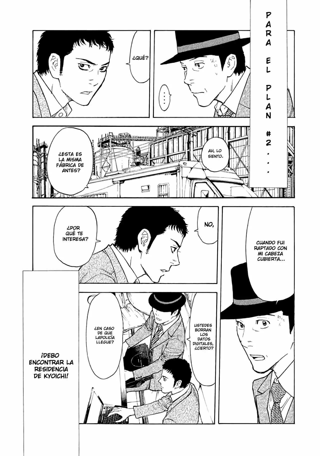 Página 16 del Manga