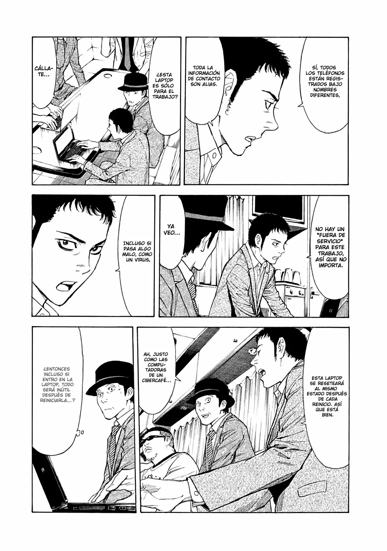 Página 17 del Manga